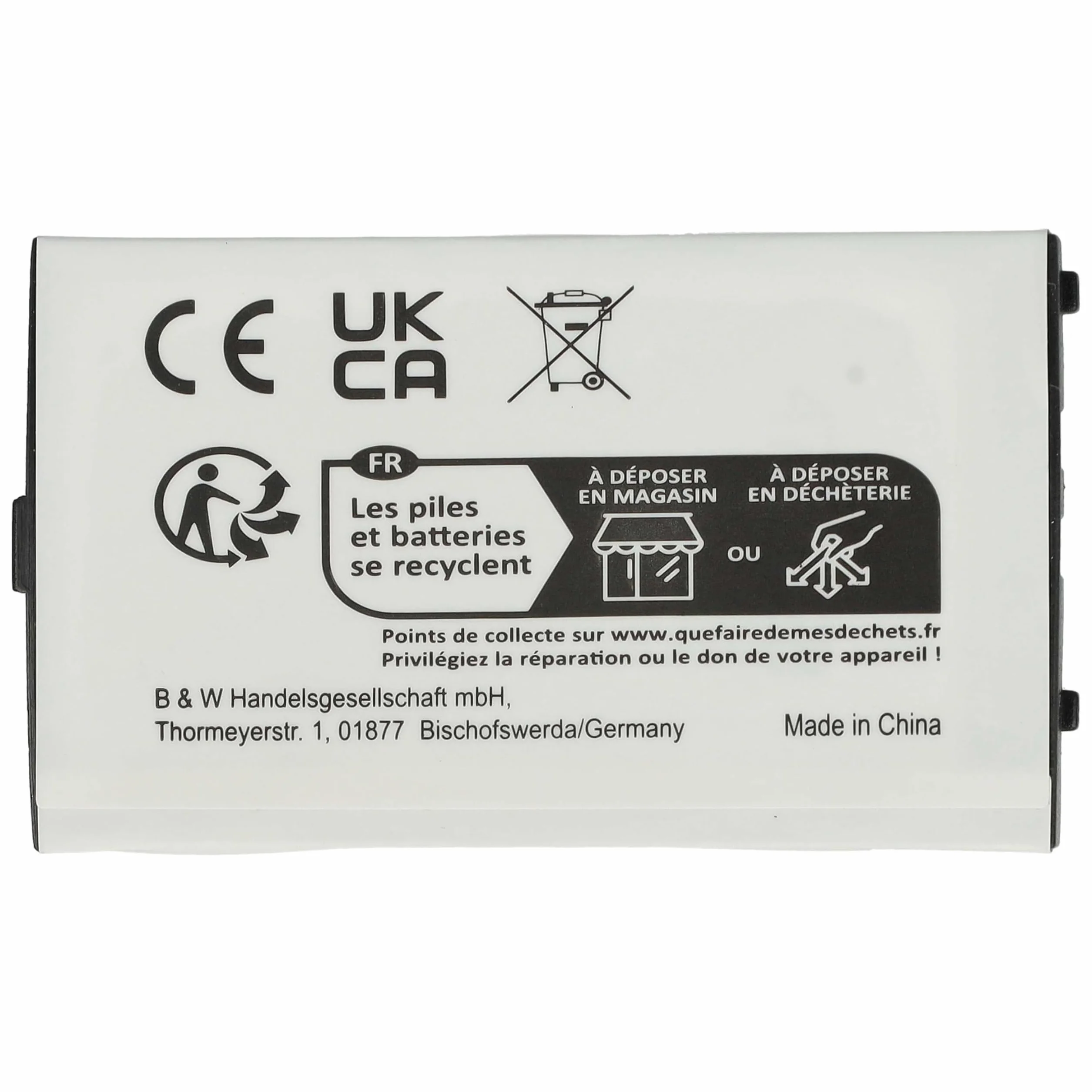 vhbw Bateria kompatybilna z Nintendo Gameboy Advance SP (GBA SP) / Special AGS-001, AGS-101, AGS-003 zamiennik do SAM-SPRBP - (Li-Ion, 800 mAh, 3,7 V)