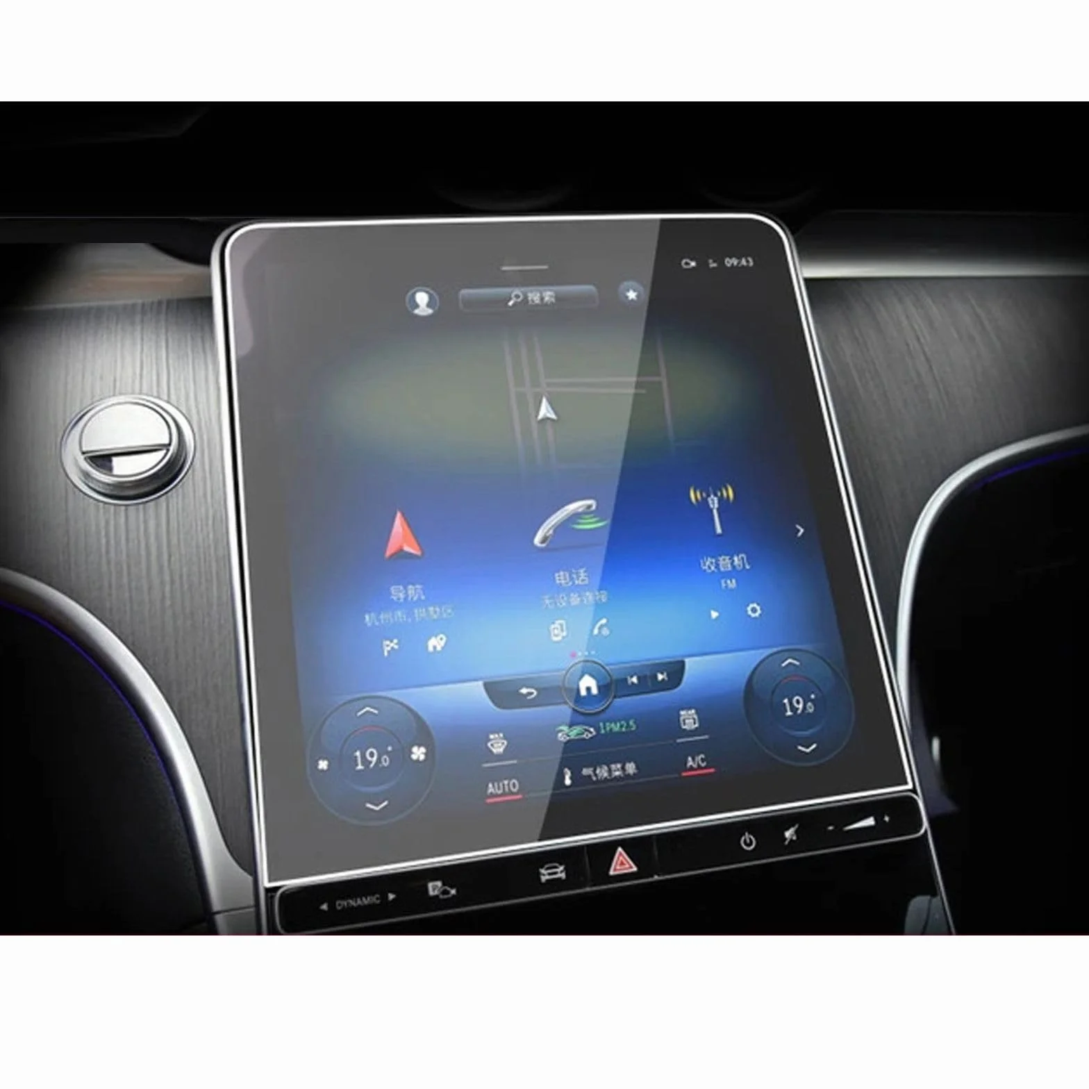 Samochodowa konsola środkowa ekran LCD hartowane szkło folia ochronna folia ze szkła radiowego, do Mercedes Benz klasy C AMG C63 2023