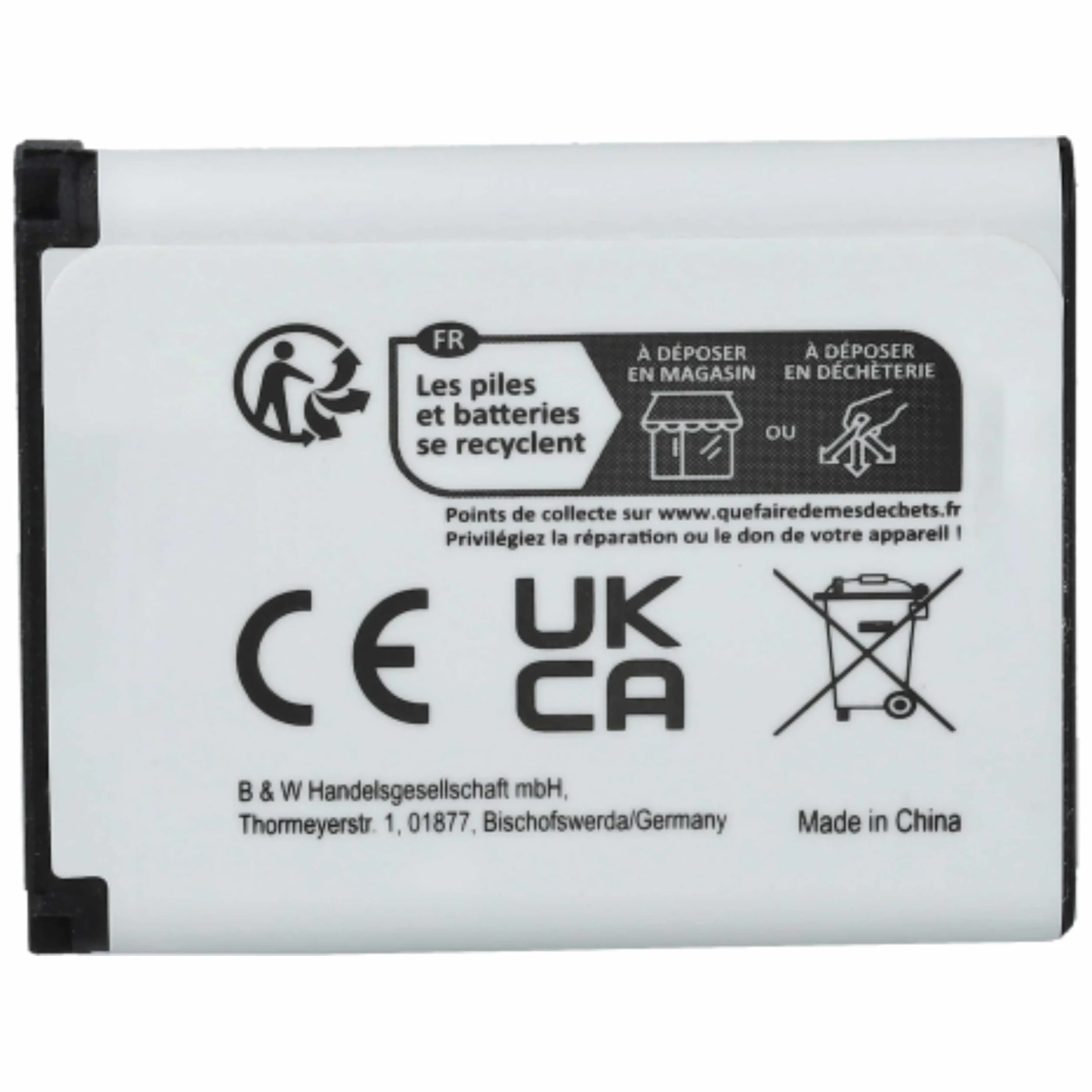 vhbw Akumulator pasujący do Panasonic KX-TCA285, KX-TCA385, KX-UDT121, KX-UDT131 bezprzewodowy telefon stacjonarny (660 mAh, 3,7 V, litowo-jonowy)