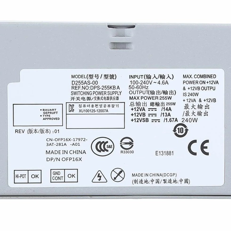 Zasilacz do OptiPlex 3020 7020 9020SFF, pudełko na papier typu kraft Desktop akcesoria komputerowe H255AS-00, L255AS-00, AC255ES-00, D255AS-00, HU255ES-01 100-240V