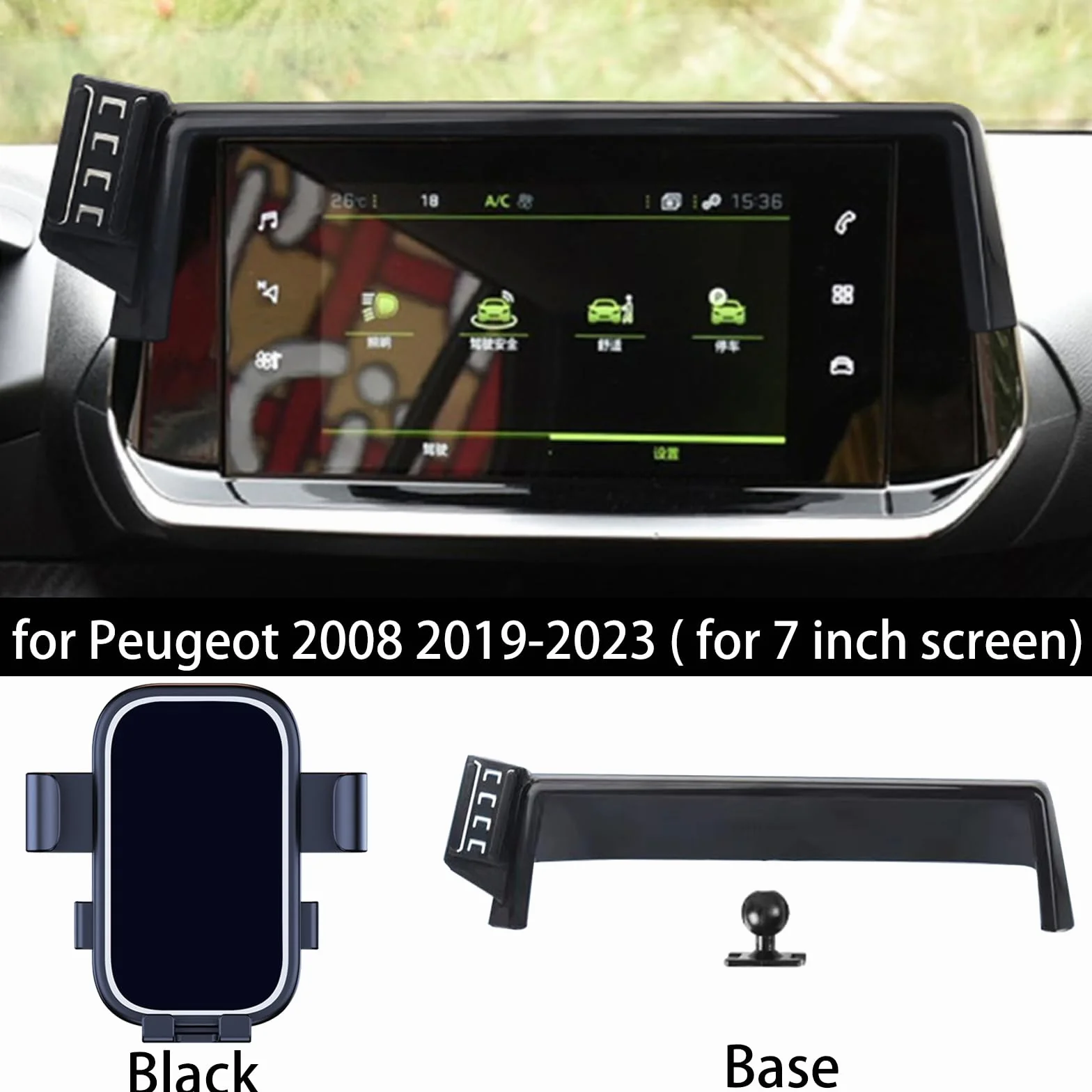 Samochodowy uchwyt na telefon pasuje do Peugeot 2008 2019-2023, uchwyt nawigacyjny na ekran, odpowietrznik, obrót o 360°, grawitacyjny uchwyt na telefon komórkowy do smartfona, bez użycia rąk, uchwyt