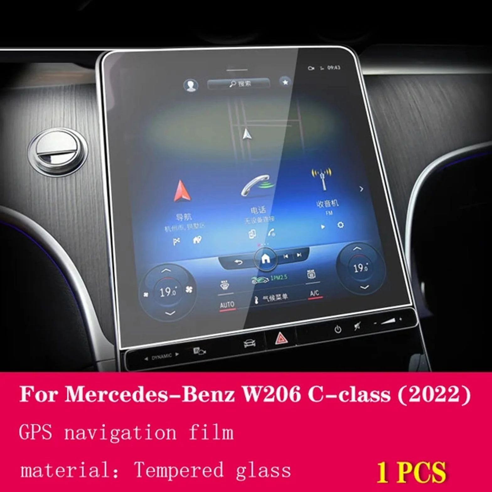 Samochodowa konsola środkowa ekran LCD hartowane szkło folia ochronna folia ze szkła radiowego, do Mercedes Benz klasa C W206 2022