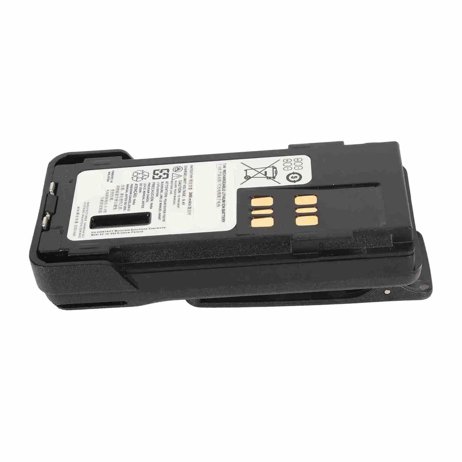 7.4V 2450mAh Akumulator Litowo-jonowy Walkie Talkie do DP4400 DP4400e DP4600 DP4600e DP4800 DP4800e