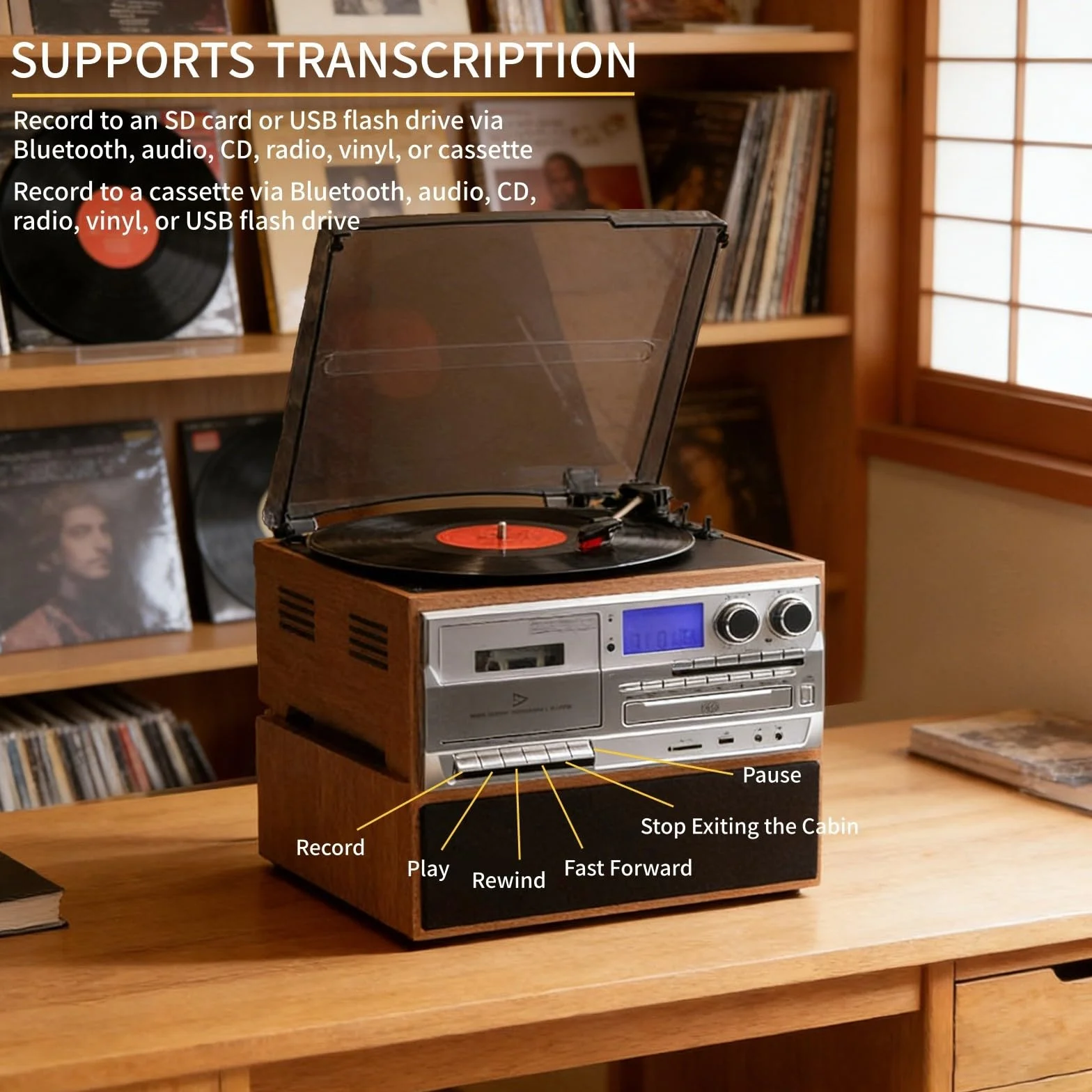 Gramofon i centrum multimedialne, 3-biegowy gramofon z wbudowanym odtwarzaczem CD i kasetowym, radio FM, bezprzewodowe przesyłanie muzyki, do domowej rozrywki w stylu vintage