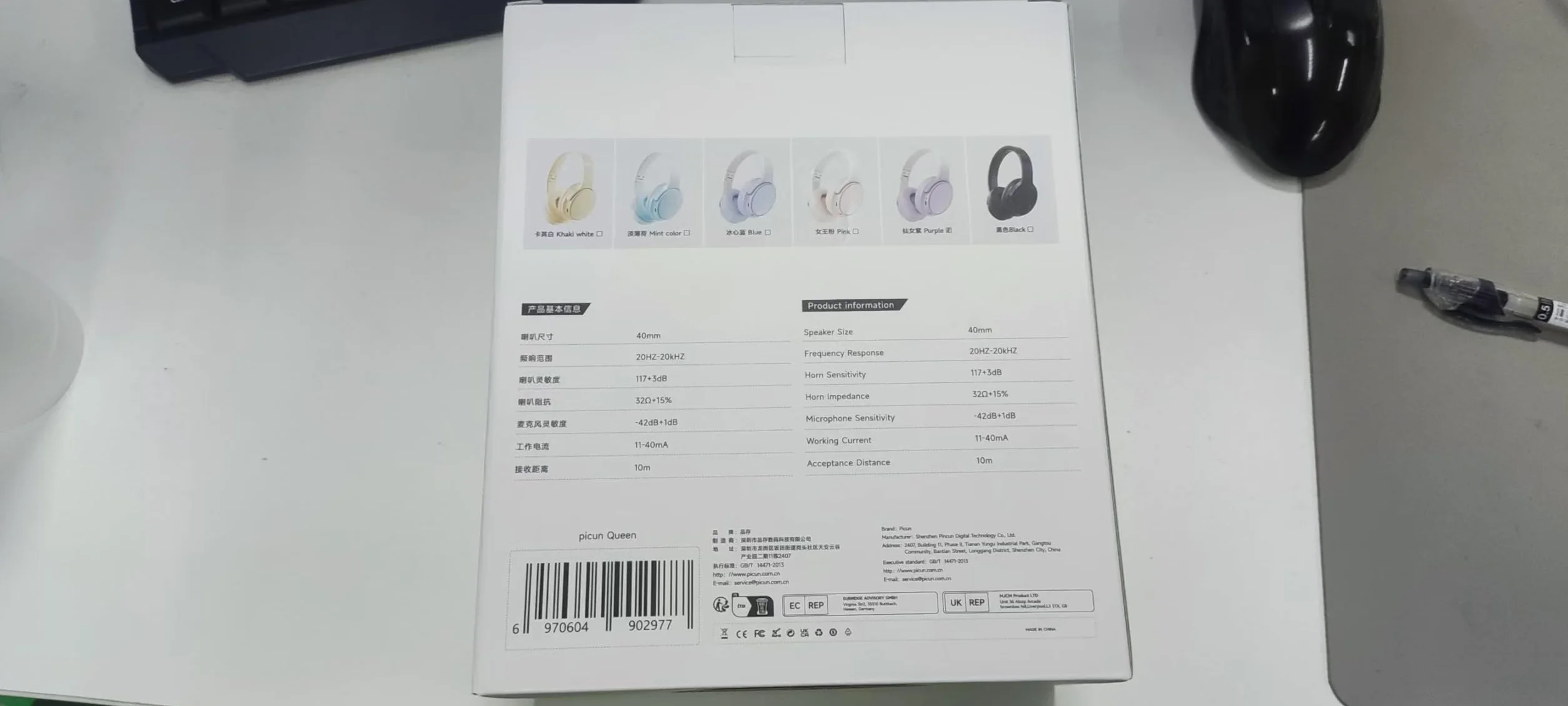 Bezprzewodowe i przewodowe słuchawki nauszne Bluetooth 5.3 | 30 godzin pracy na baterii i szybkie ładowanie, połączenia HD, redukcja szumów, składane, 158 g, do gier, biura, nauki