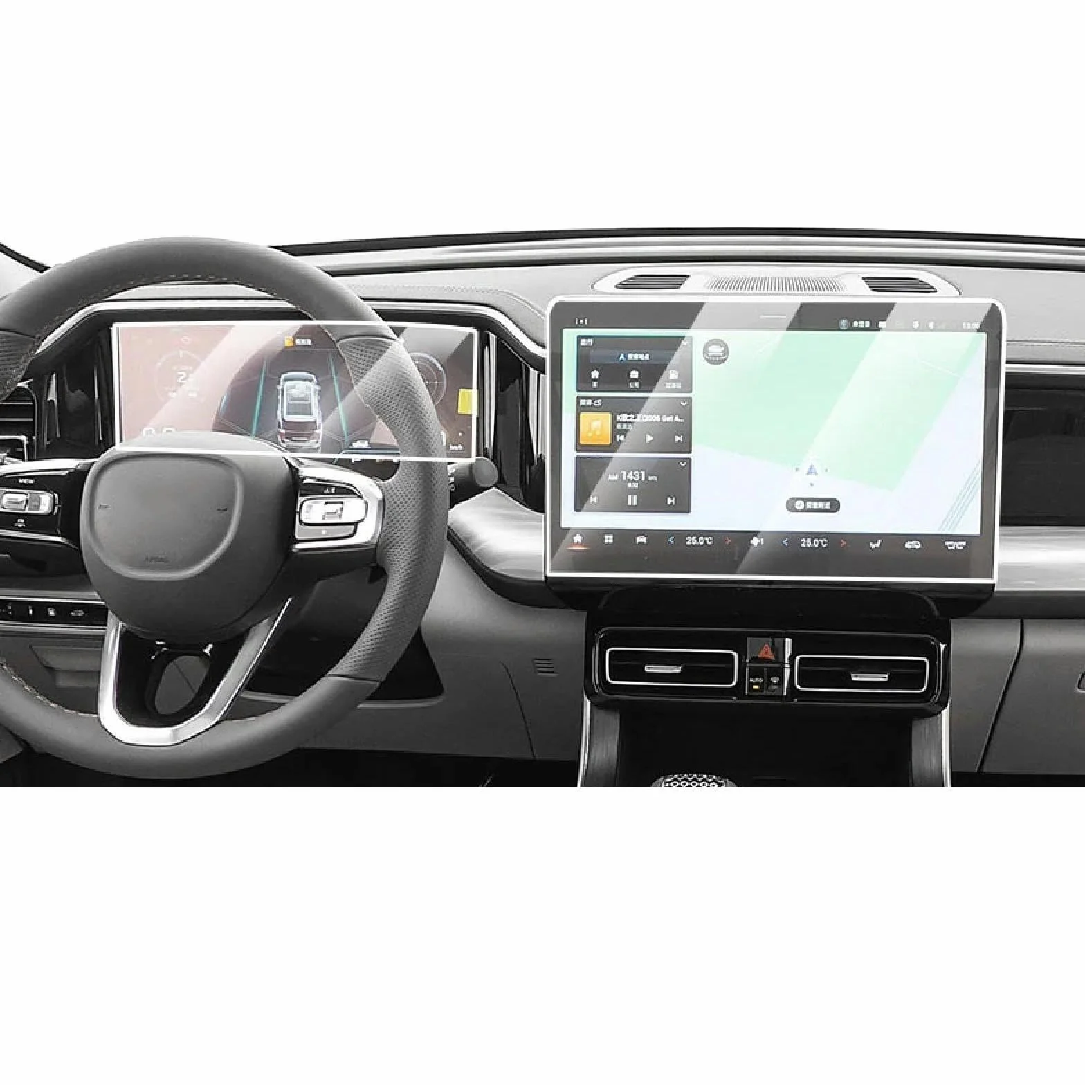 Folia Ochronna Ekran Samochodowy dla Trumpchi GAC GS8 2022-2024, Nawigacja GPS/Dysk LCD Ekran HD Szkło hartowane Folia antyzarysowa