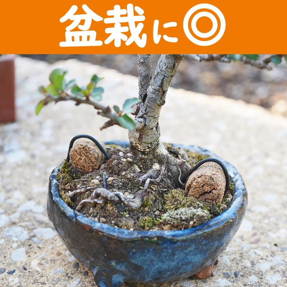 Hanagokoro giapponese, NPK 4-5-2 (1,8 kg) size M, concime universale granulare per bonsai