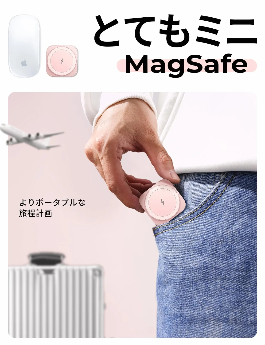 LISEN Stacja ładująca do Apple Watch i iPhone [Super Przenośna] MagSafe Stacja Ładowania, 2026 Podróżna Bezprzewodowa Ładowarka do iPhone 17 16 15 14 13 12 Pro Max,Różowy