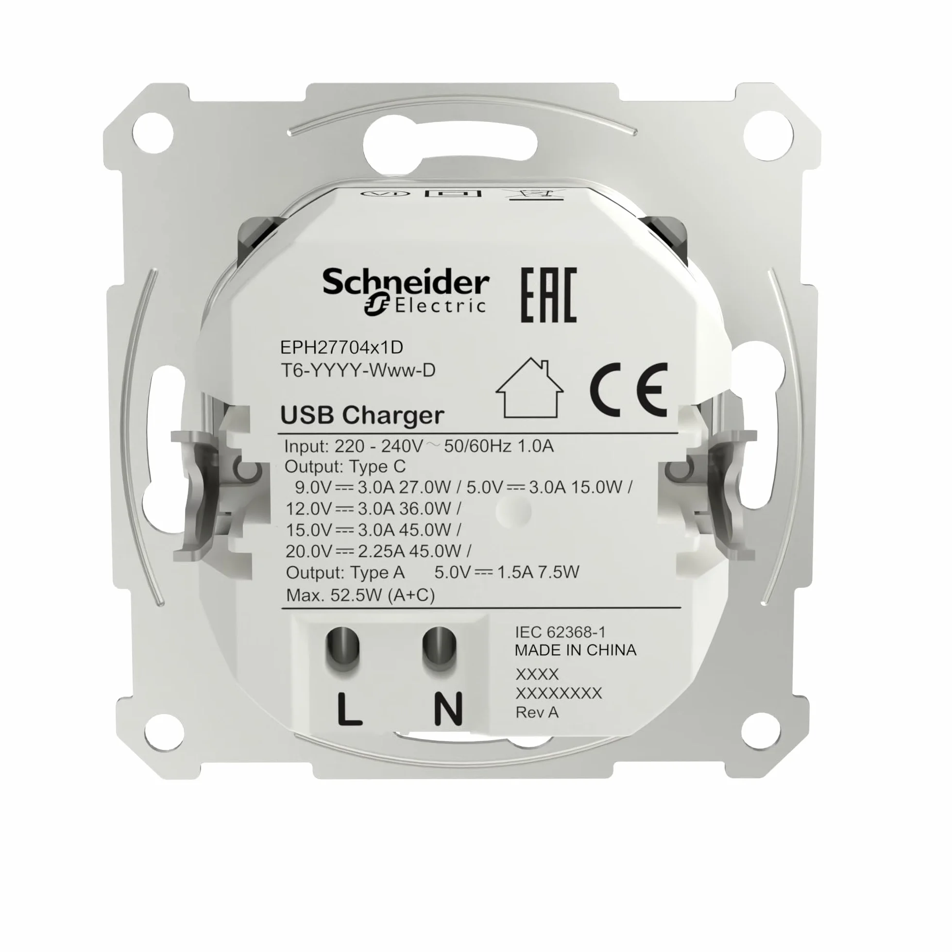 Schneider Electric Asfora EPH2770421D podtynkowa stacja ładująca USB typ A+C 45 W, gniazdko, zaciski wtykowe