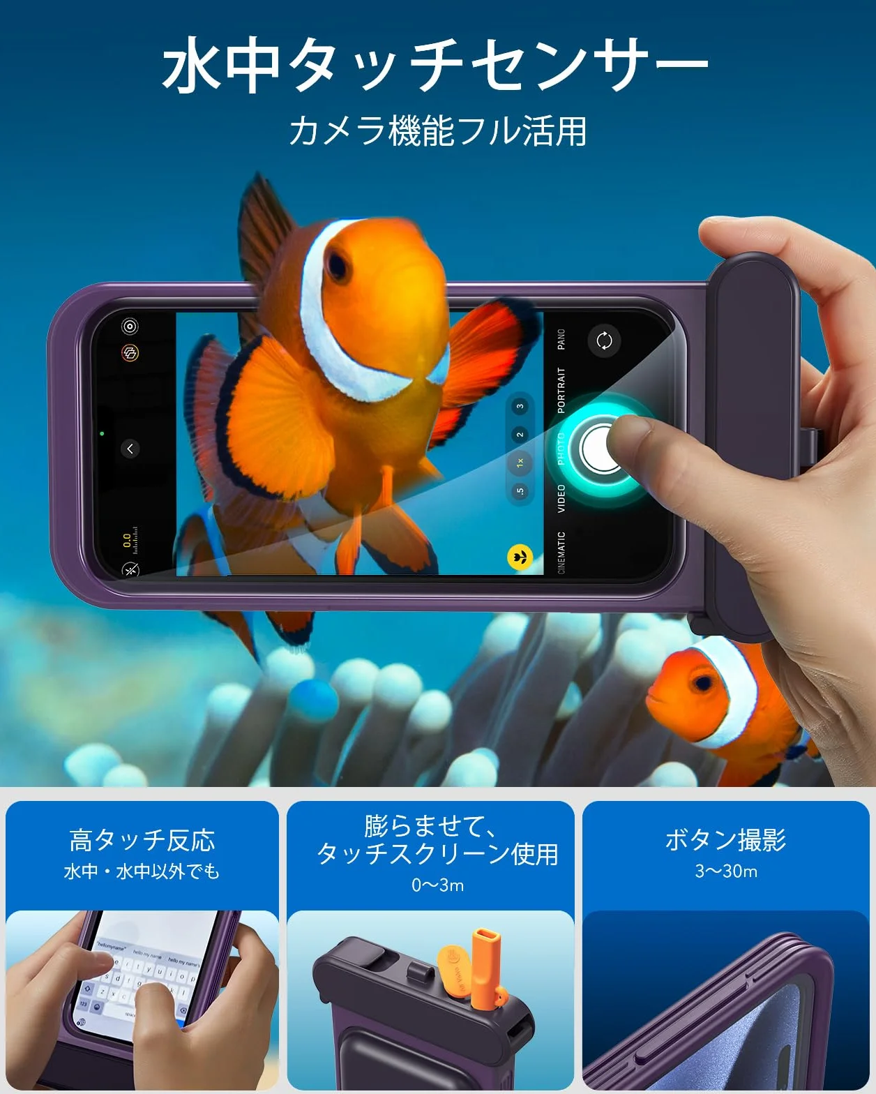 ESR Wodoszczelne etui na telefon komórkowy iPhone 15 Pro Max / 14 Pro Max, wrażliwość na dotyk pod wodą, pływające, wodoodporne etui na telefon komórkowy IPX8, z paskiem do noszenia, podwodne,