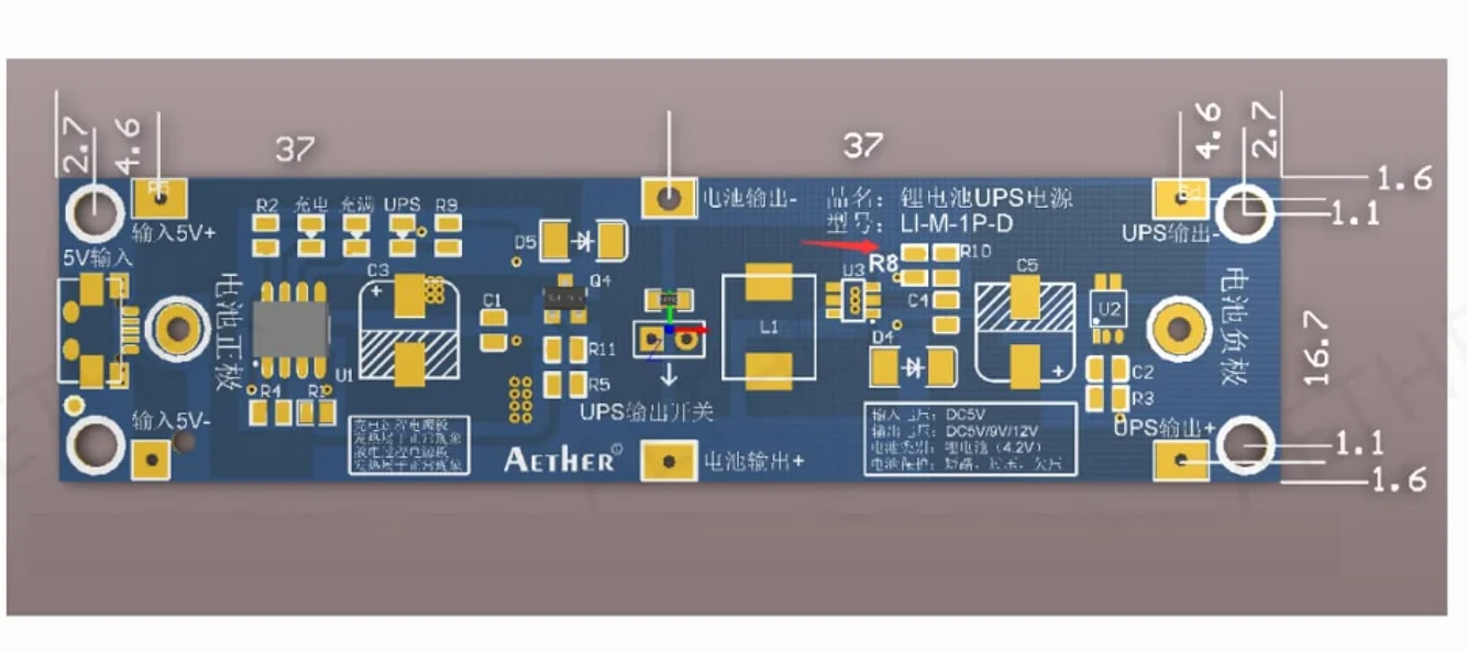 1 szt. Zasilacz bezprzerwowy Type-C USB 5 V UPS 18650 Ładowarka baterii litowej
