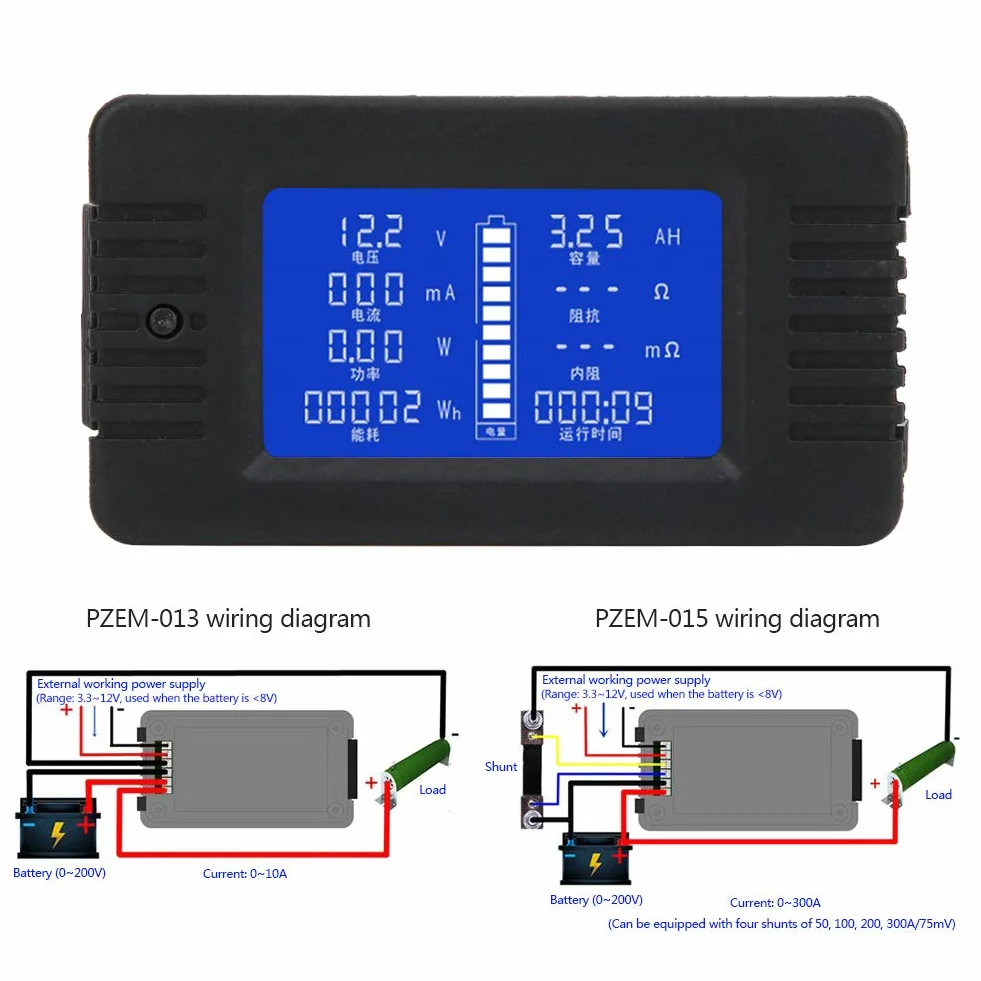 PZEM-015 Tester akumulatora, cyfrowy wyświetlacz LCD 0-200 V Wielofunkcyjny miernik akumulatorów z bocznikiem 300 A, dokładność pomiaru 1% (300 A)
