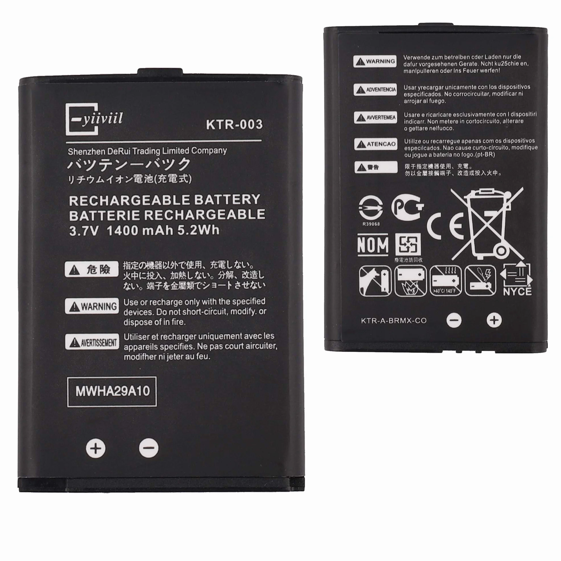 New Battery KTR-003 kompatybilna z New Nintendo 3DS N3DS