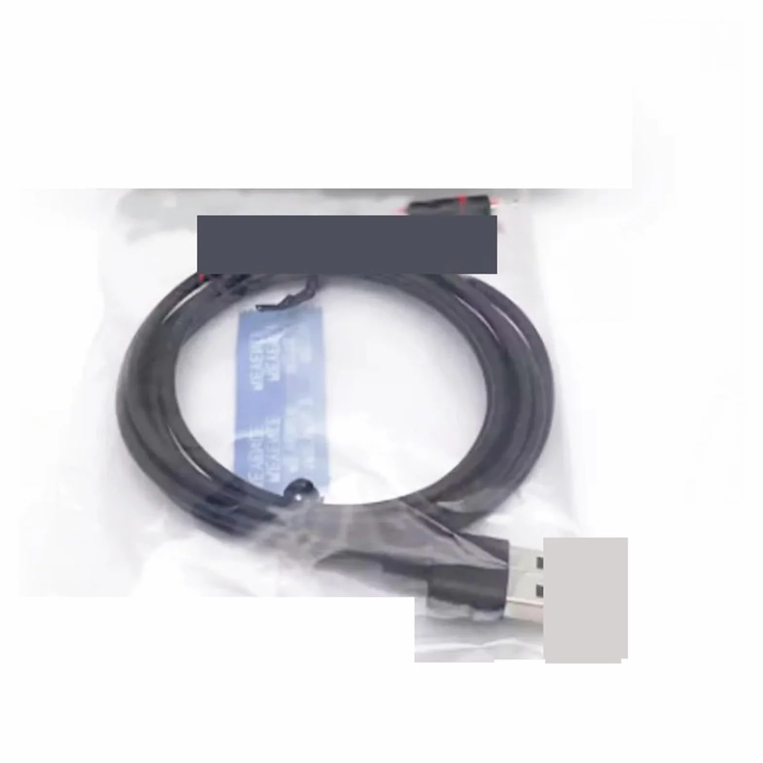 Kabel OP-88569 USB Data Line Czytnik kodów kreskowych