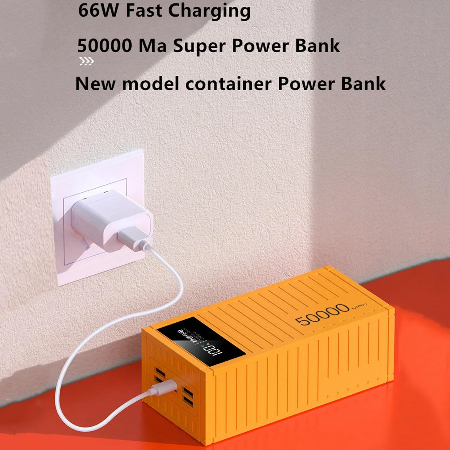 Przenośny Power Bank, Szybkie Ładowanie, 50000mAh Duża Pojemność Power Bank Na Zewnątrz Kempingowy, 66 W PD 20 W,Yellow