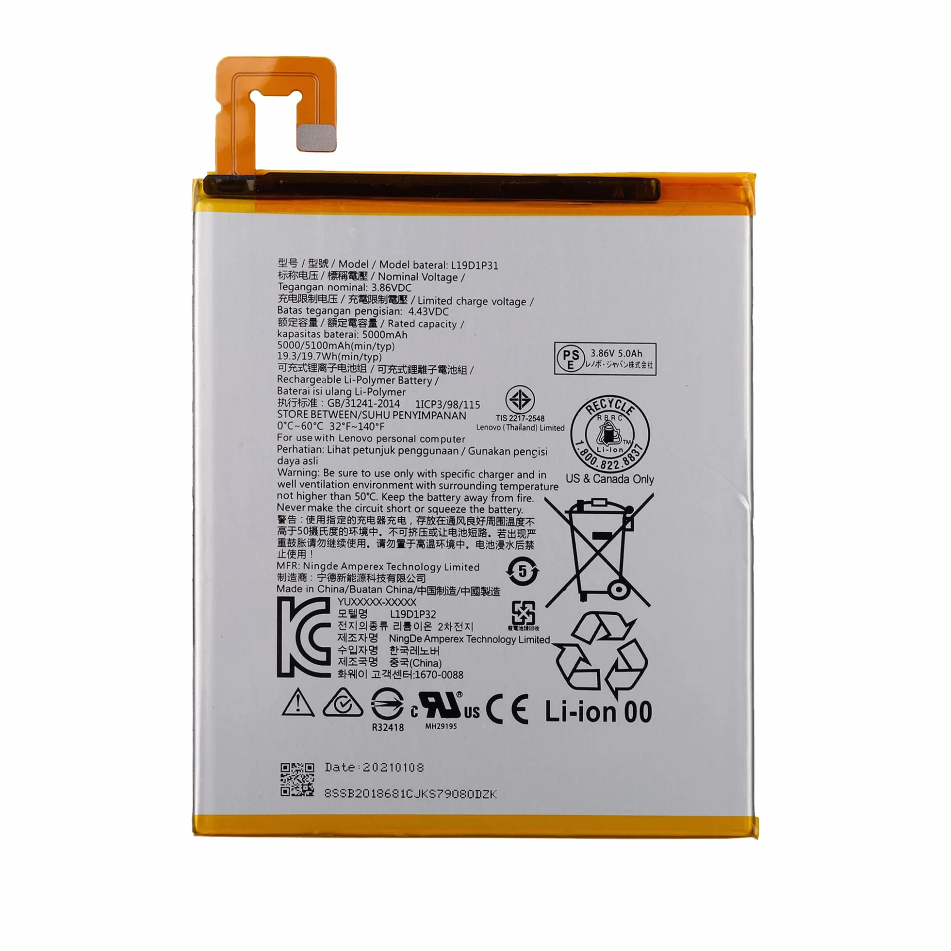 Akumulator L19D1P31 kompatybilny z Tab M8 (2nd/3 generacji) 8,0 cala TB-8505X, TB-8505F, TB-8505FS, TB-8505F - TB-8506 z narzędziami