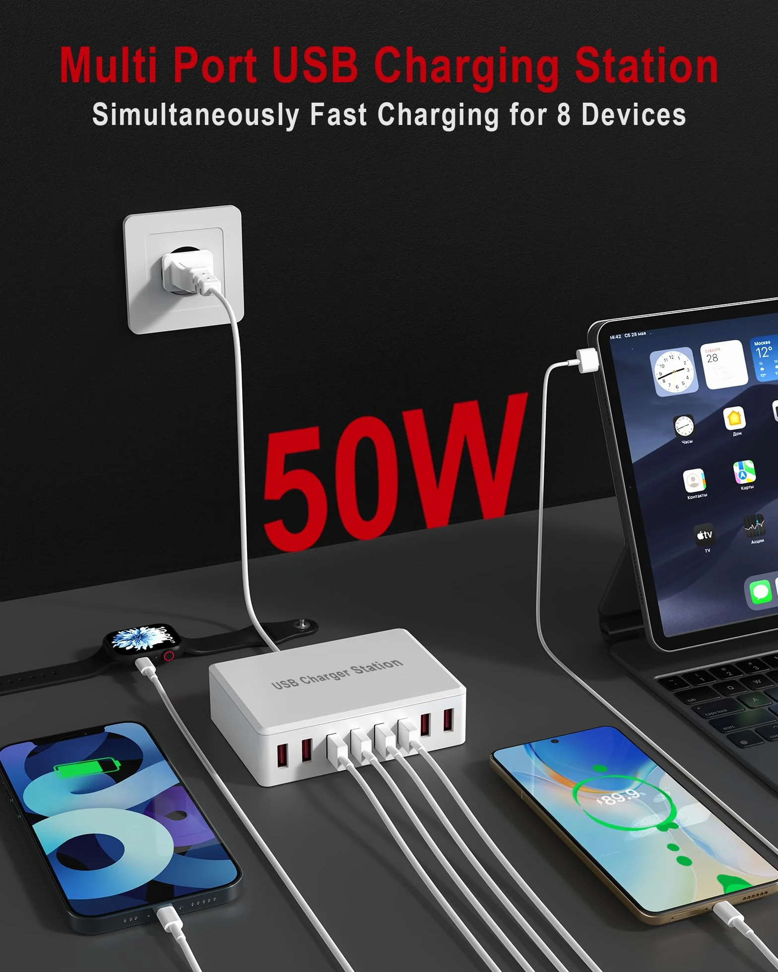 Ładowarka USB wielokrotna, Rsydmny 50W Ładowarka USB 8-portowy zasilacz USB, 5V 10A Stacja ładowania USB-A do wielu urządzeń, Stacja ładująca USB dla iPhone 15/14/13 Pro Max iPad Samsung S23, Huawei
