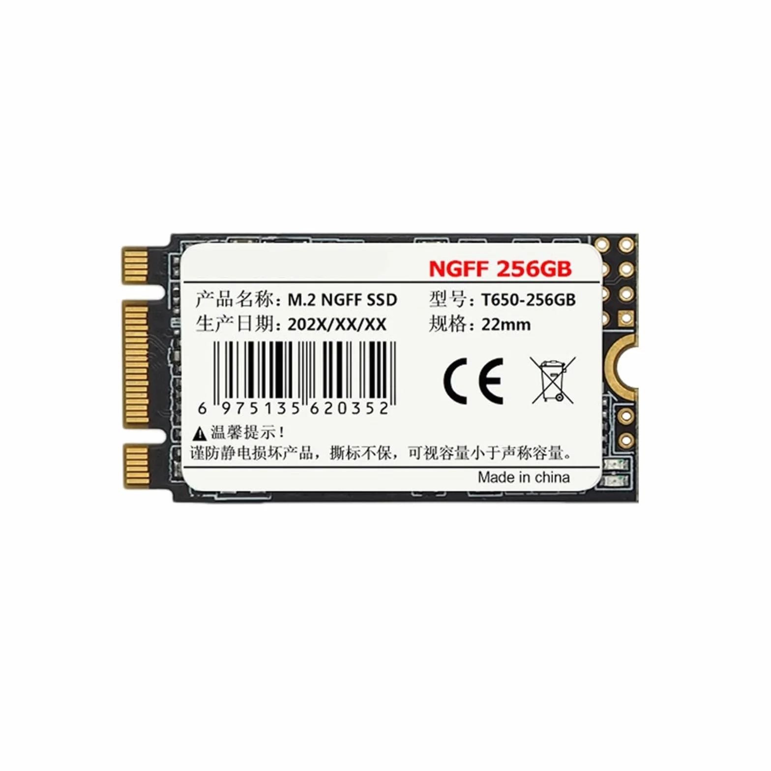 SSD NGFF M2 SATA 128 GB 256 GB 22 * 42/60/80mm dysk półprzewodnikowy M.2 480 GB 512 GB 960 GB dysk (NGFF M.2 256 GB(2280))