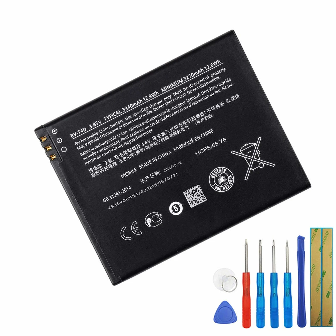 Nowa bateria zamienna BV-T4D kompatybilna z Microsoft Lumia 950 XL Cityman Lumia 950 XL Dual SIM Nokia Lumia 950 XL