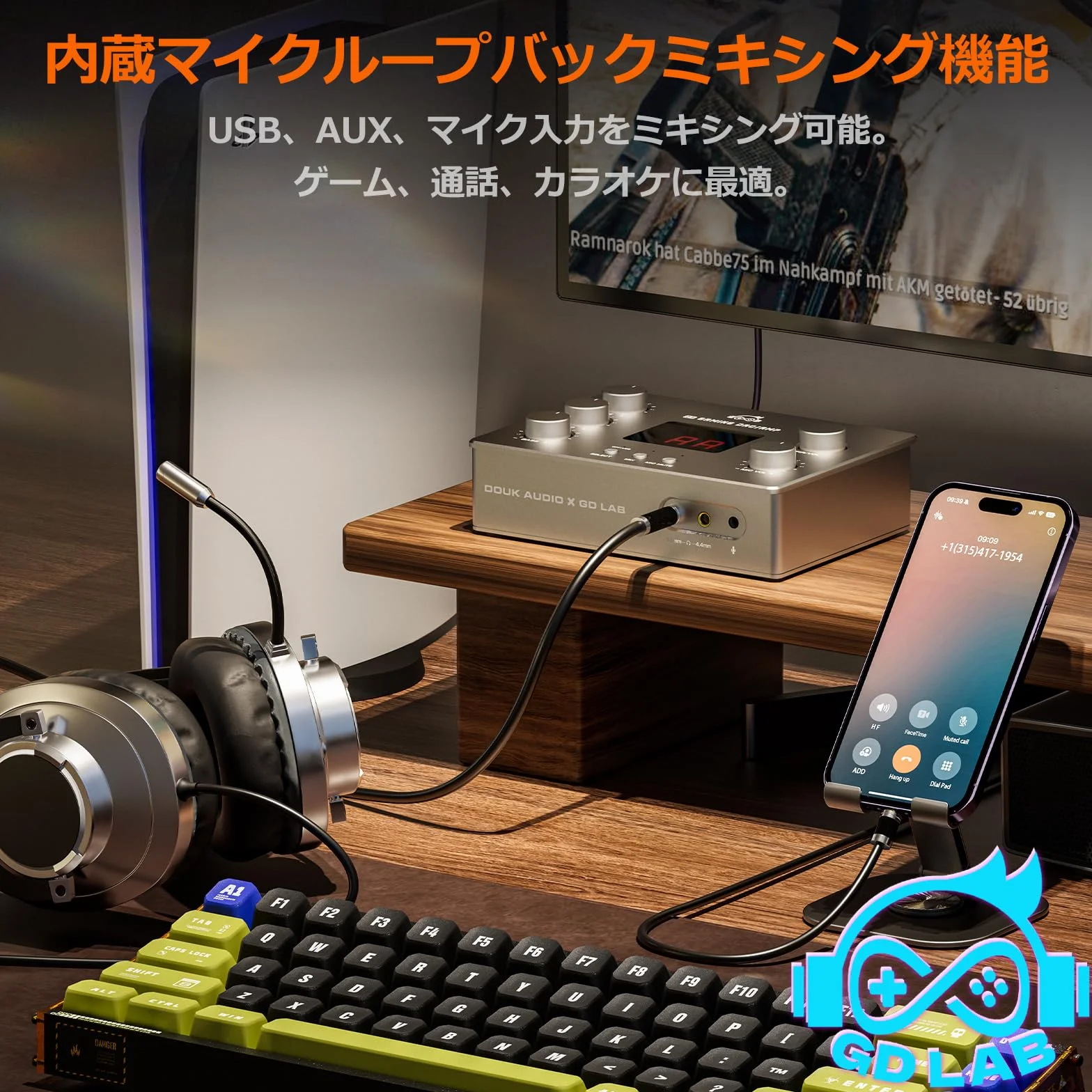 Douk Audio x GD-LAB Z1 Gaming-DAC: wzmacniacz do gier FPS z chipem ESS9039Q2M, symetrycznym wyjściem słuchawkowym 4,4 mm i przyłączem mikrofonu XLR z zasilaniem 48 V do PC, PS5, przełącznika i
