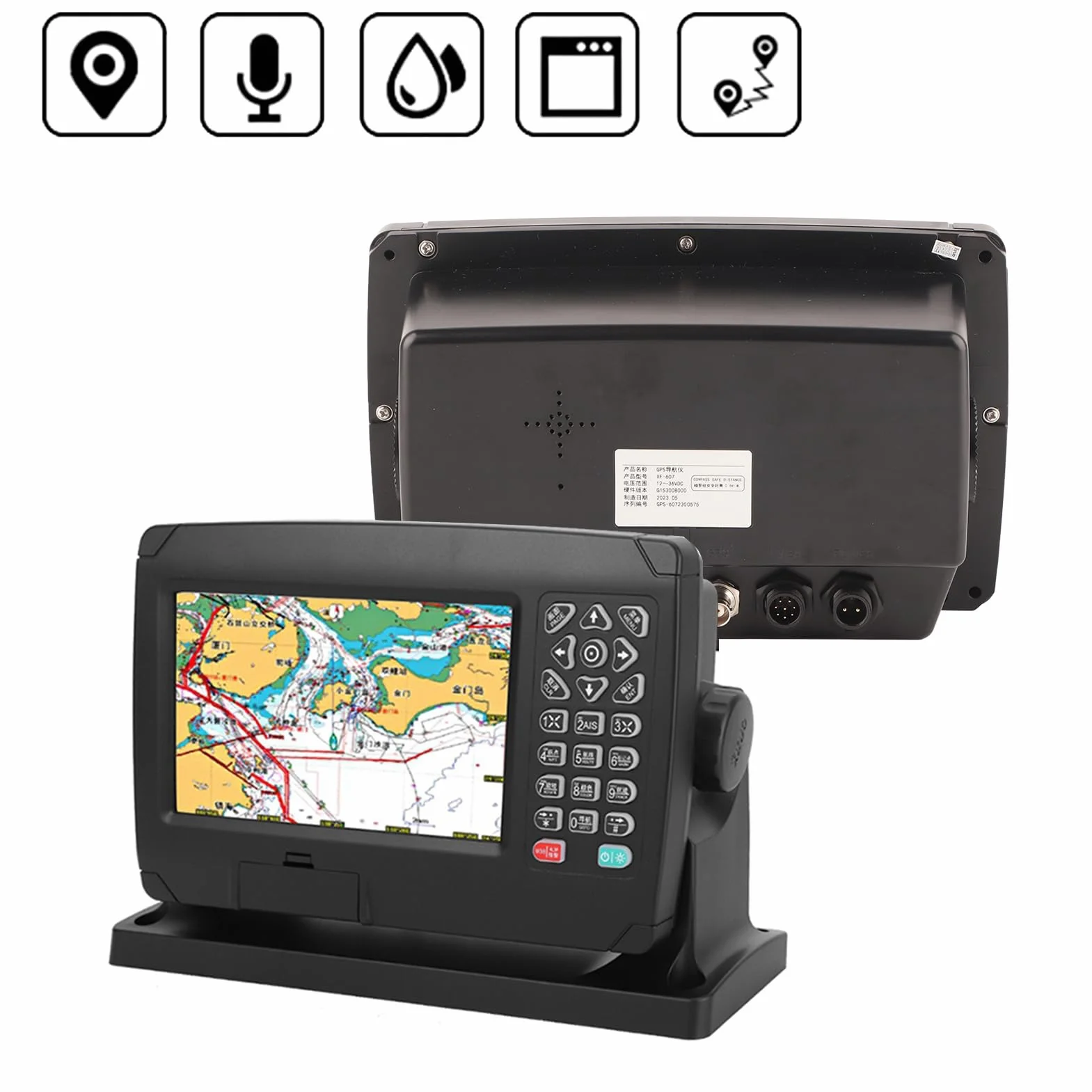 7-calowy kolorowy wyświetlacz Nawigator morski Lokalizator nawigacji GPS z mapą i zestawem do montażu, inteligentnym głosem, śledzeniem pozycji i bezstopniowym podświetleniem
