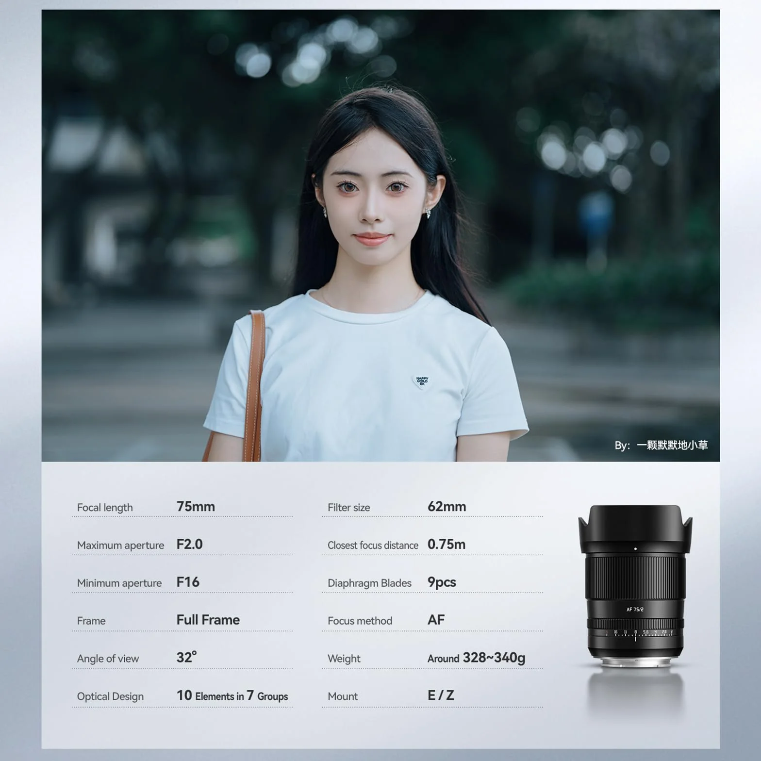 TTARTISAN Obiektyw aparatu 75 mm F2.0 do mocowania Nikon Z Auto Focus Full Frame obiektyw portretowy