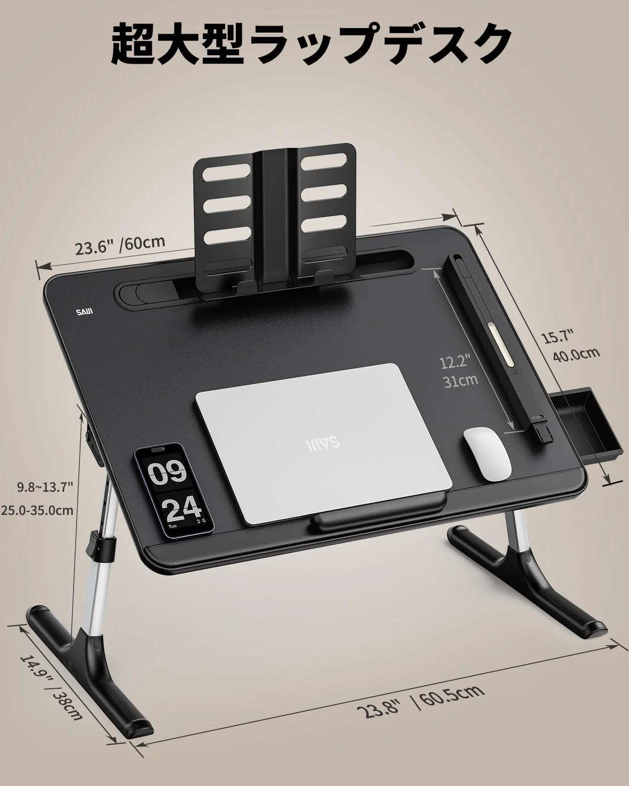 SAIJI Stolik pod laptopa z lampką LED, regulowany kąt wysokości, stojak na książki, na tablet, z nóżkami