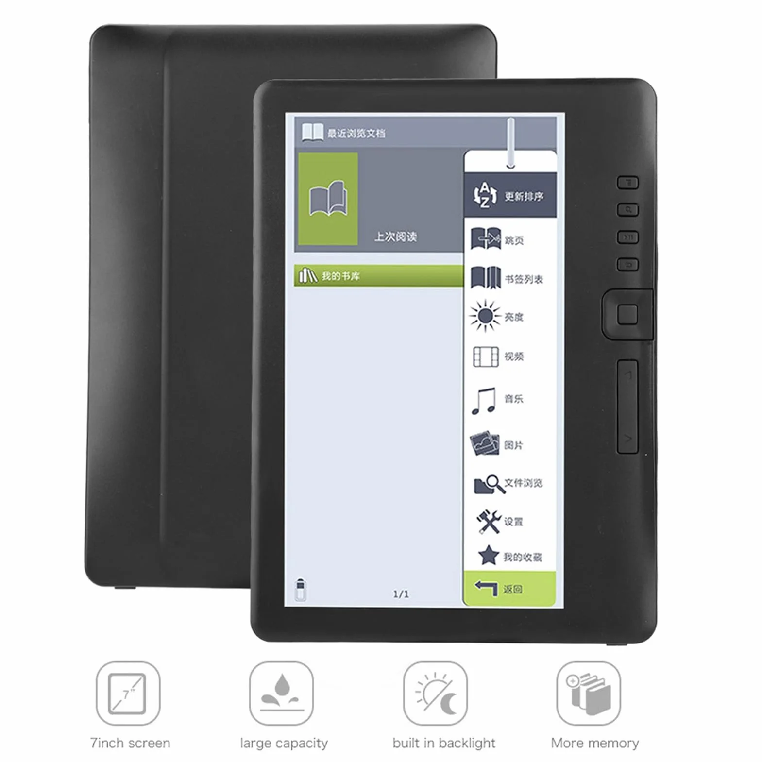 Yctze Czytnik e-booków, BK7019 czytnik e-booków, 2100 mAh, przenośny czytnik e-booków o przekątnej 7 cali z kolorowym ekranem, obsługuje kartę pamięci i pamięć 8 G, kolor czarny
