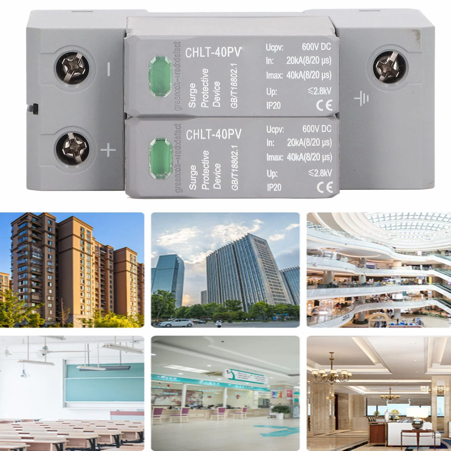 CHLT 40PV 600V IP20 DC PV Ochrona Przeciwprzepięciowa Zabezpieczenie Przeciwprzepięciowe Przerywacz Urządzenie Ochrona Odgromowa Niskiego Napięcia Urządzenie Przeciwprzepięciowe