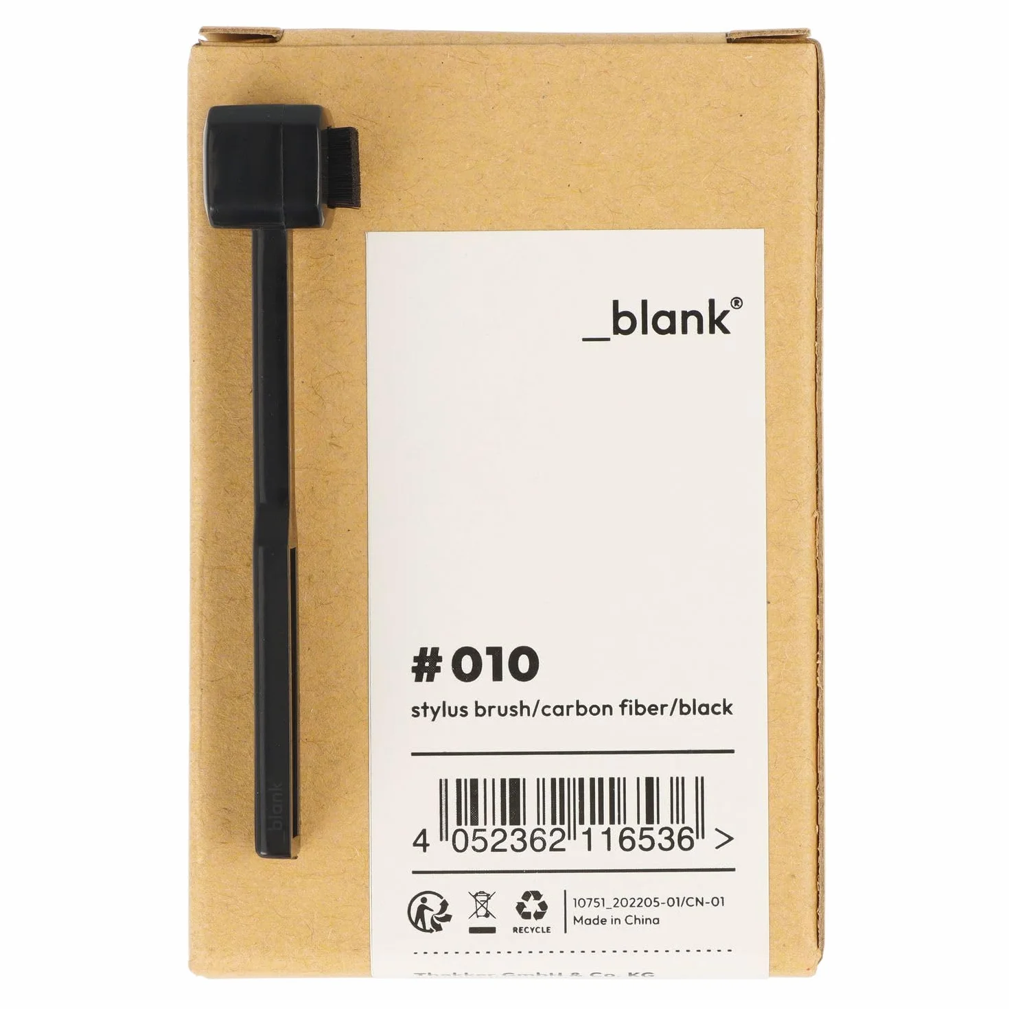 _blank #010 | Szczotka do igieł do płyt winylowych | Włókno węglowe | Czarny