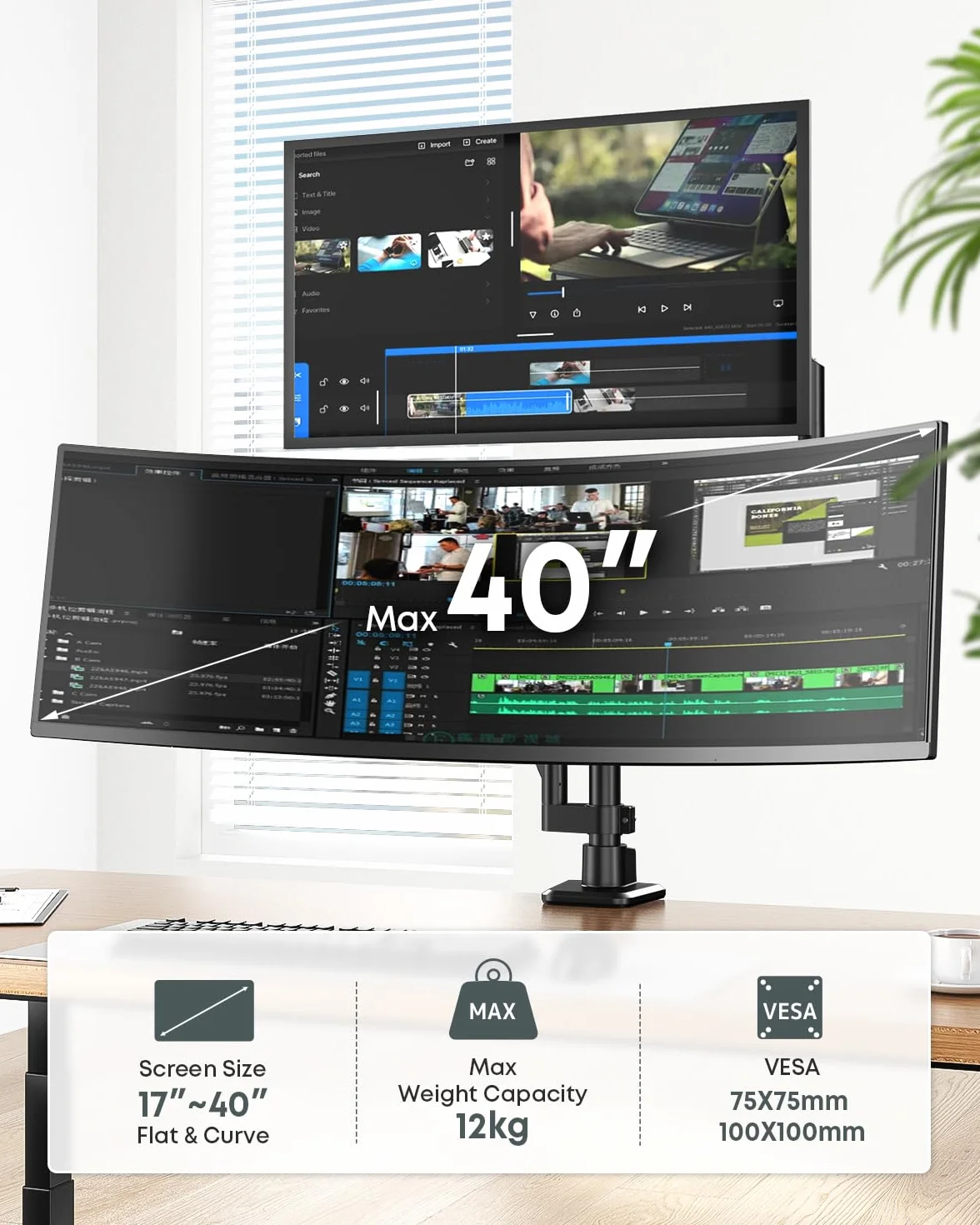 Podwójne ramię do monitorów 17-40 cali, gazowe, pełny ruch | Ergonomiczny design, precyzyjne ustawienie, stabilny & solidny, oszczędność miejsca, 12 kg na ramię, VESA 75/100, Czarny