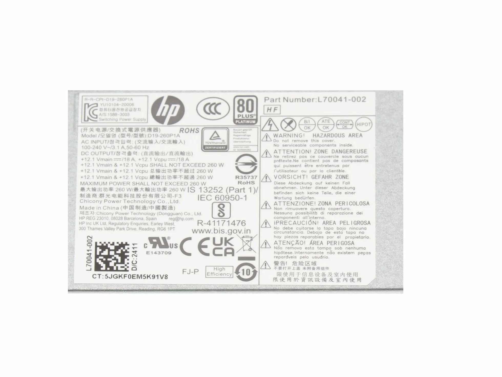 HP M09033-001 oryginalny Komputer stacjonarny serwera 260 Watt | dla EliteDesk 800 G6 Tower,EliteDesk 800 G4 Tower-PC,ProDesk 600 G6 MT