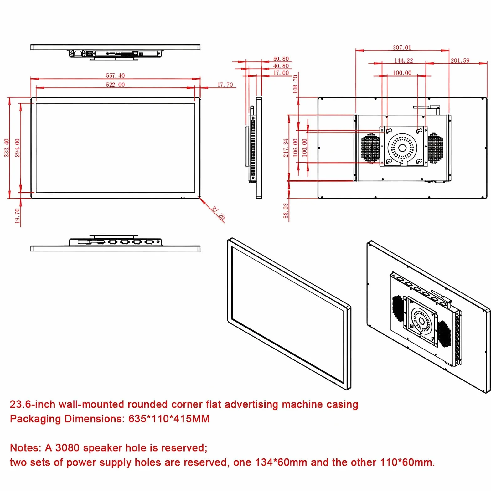 Cyfrowy Ekran Wyświetlacza, Odtwarzacz Multimedialny Do Reklamy, Cyfrowe Oznakowanie, Odtwarzacz Multimedialny Lcd, Hdmi/usb/wifi, Przełączanie Trybu Poziomego I Pionowego 23.6 inches