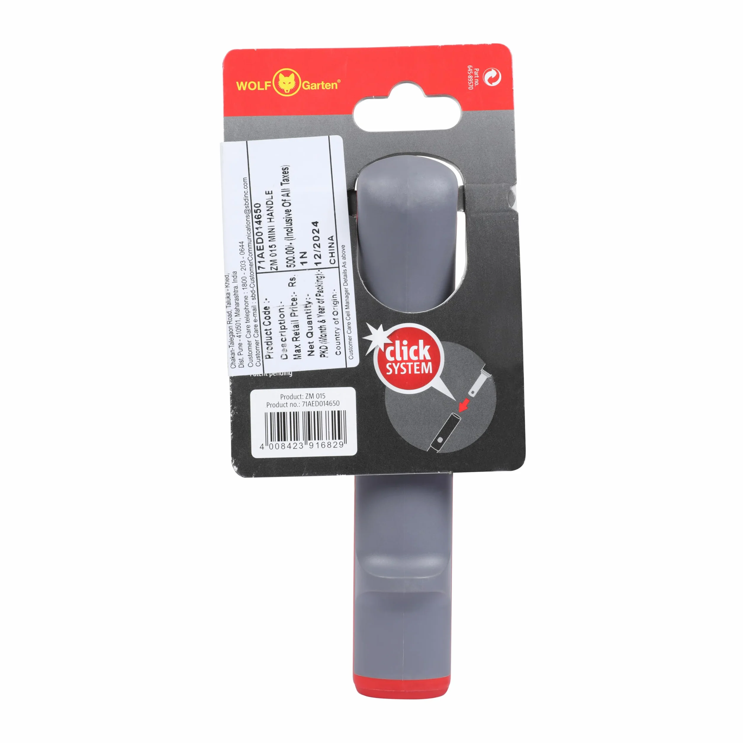 WOLF Garten - Uchwyt ZM 015; idealny do wszystkich mini-star mini i ściągaczek FW-M, wycieraczek EW-M i szufelką BK-M; 15 cm; 71AED014650