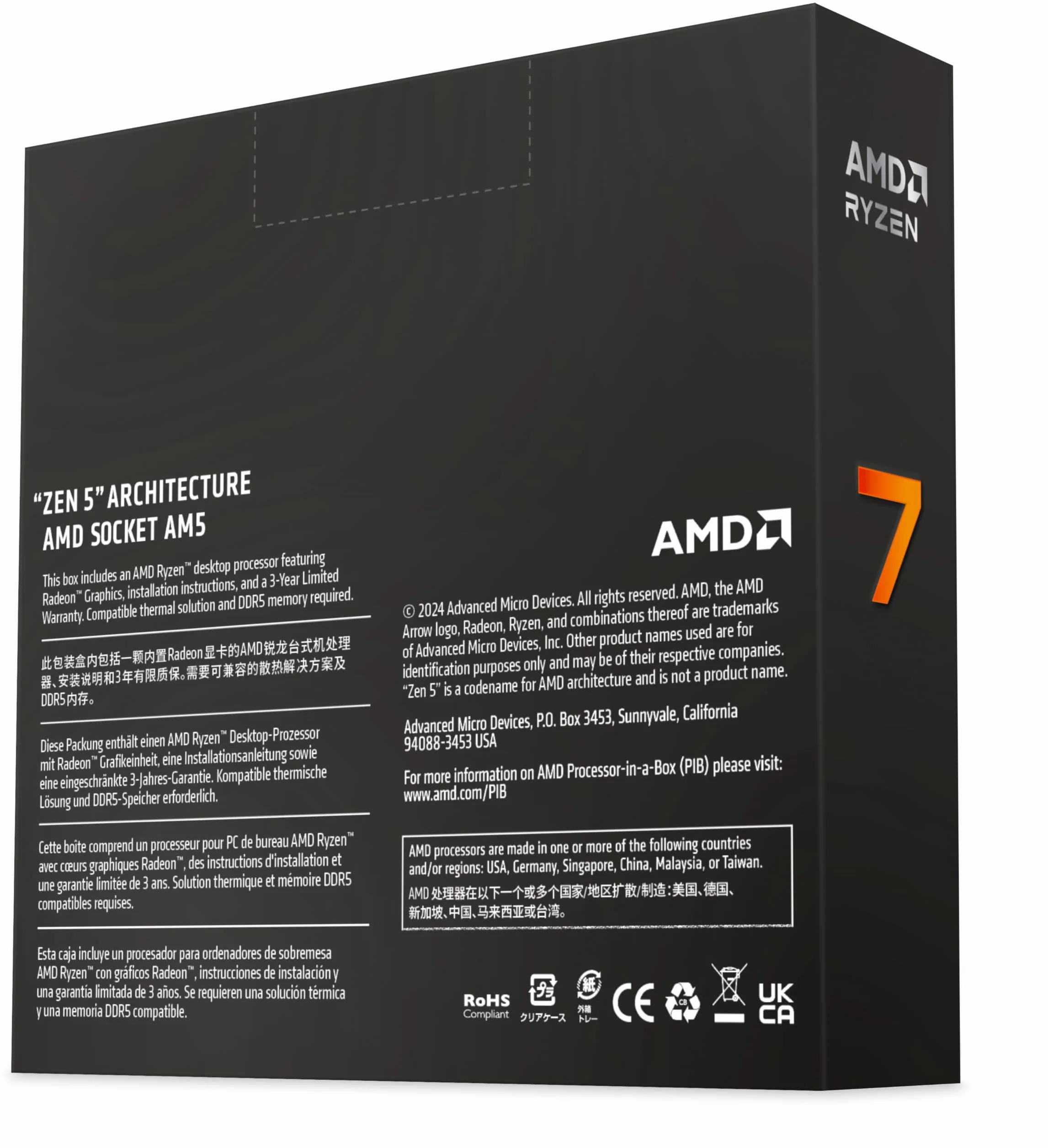 Procesor AMD Ryzen 7 9700X (8 rdzeni/16 wątków) 65W DTP, gniazdo AM5, 40MB pamięci podręcznej , do 5.5 GHz w trybie Max Boost, bez systemu chłodzenia