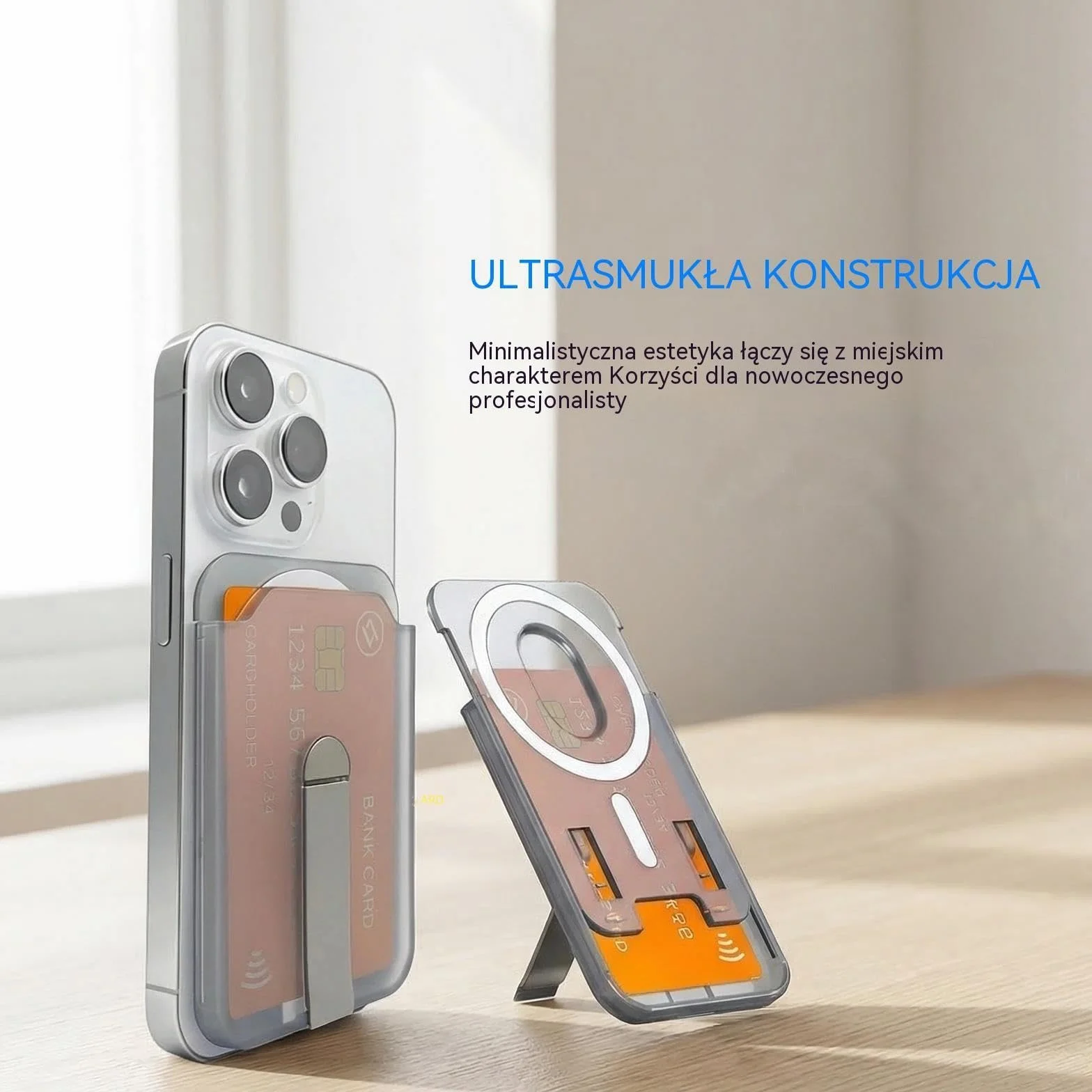 GONSIFACHA Magnetyczny uchwyt na karty telefoniczne Smukły portfel na tył telefonu mocne magnetyczne mocowanie kompatybilne z Con iPhone 17 16 15 14 13 12 Minimalistyczny na karty bankowe
