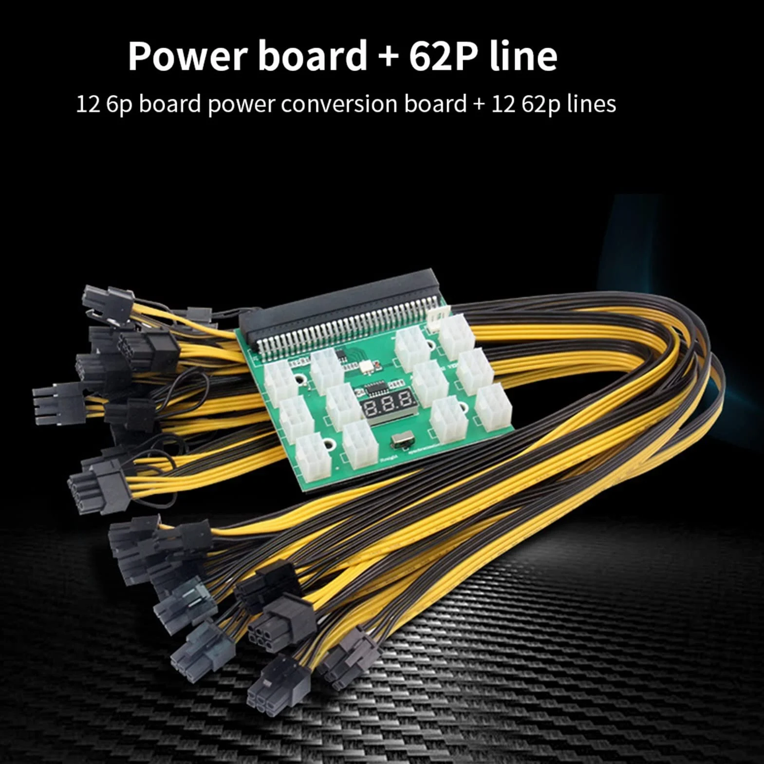 Adapter płytki rozdzielczej 12 szt. 6P męski na (6+2) 8P męski kabel zasilający 12 V PCI-E płyta drukowana do HP GPU Ethereum
