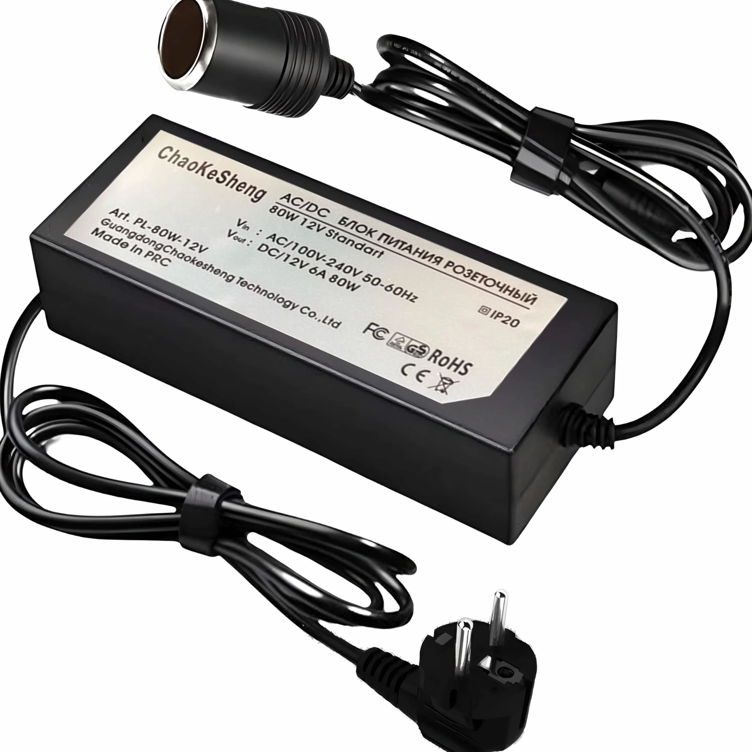 Retoo Zasilacz samochodowy przetwornica napięcia 230V na 12V 80W, zasilacz samochodowy, zasilacz AC-DC do odkurzaczy samochodowych, sprężarki taśm LED, przetwornica prądu, prostownik czarny