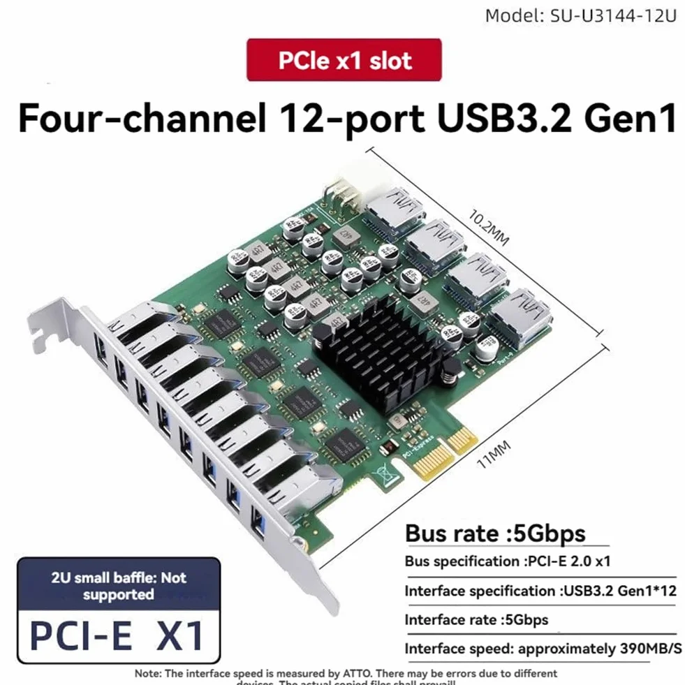 PCIe X1 na 4-kanałowy 12-portowy USB 3.2 Gen1 karta rozszerzeń USB3.0 5 Gb/s karta adapter do komputera stacjonarnego