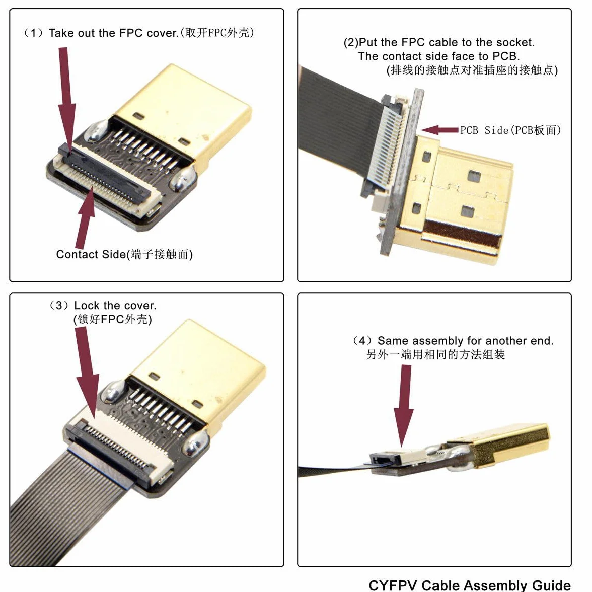 CY Cord Ultra cienkie, wygięta w dół wtyczka HDMI na zakrzywioną w dół wtyczkę HDMI, kabel przedłużający FPC, płaski kabel 1080P do FPV HDTV, multicopterowych zdjęć lotniczych, A3 (10 cm)