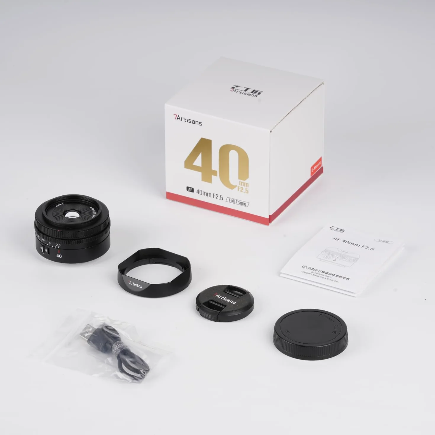 7artisans AF 40 mm F2.5 pełnoklatkowy obiektyw do montażu E – lekki obiektyw 40 mm do codziennego użytku z autofokusem i otwartą przysłoną F2.5 (E-Mount)