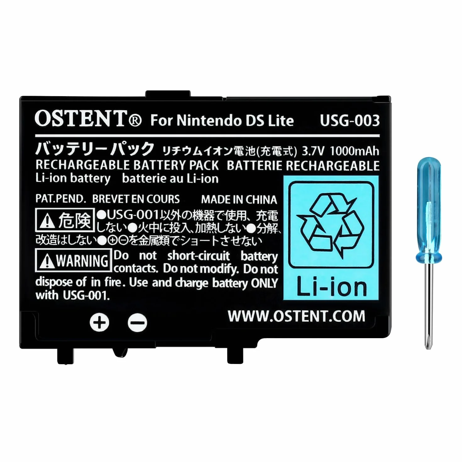 OSTENT 3.7V 1000mAh Akumulator Litowo-jonowy Polimerowy do Nintendo DSL NDS Lite