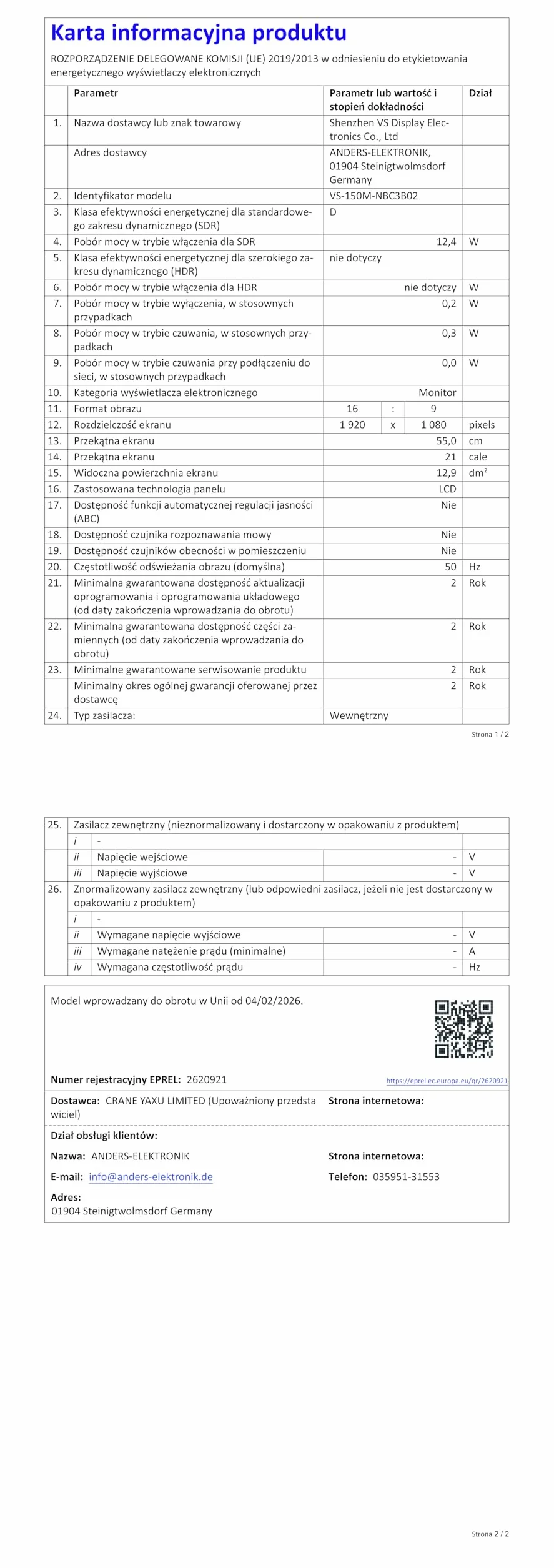 VSDISPLAY Przemysłowy ekran dotykowy 15", 1024 x 768, 350 nitów, przód IP65, 10-punktowy dotyk, duży zakres temperatur, obudowa ze stopu aluminium