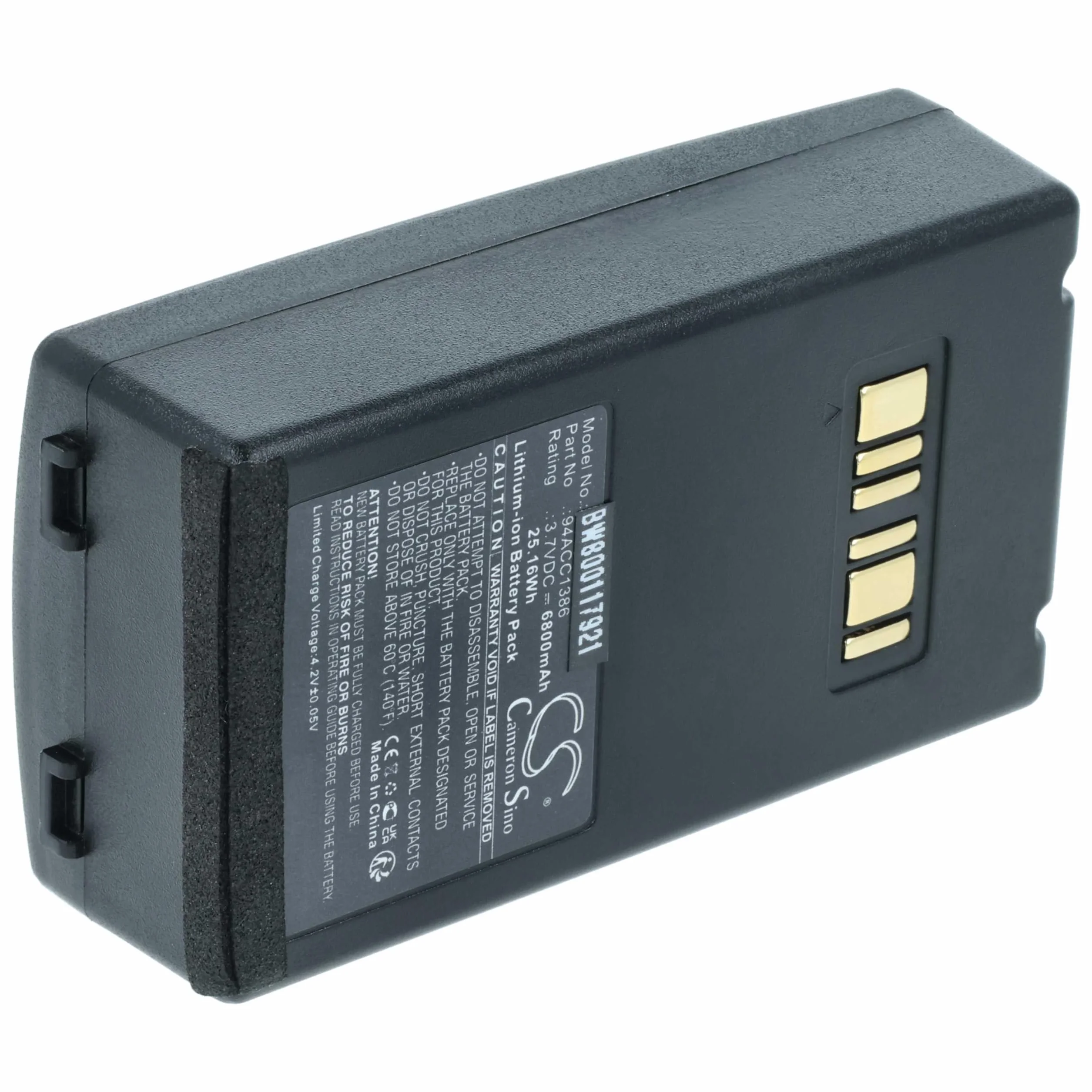vhbw 5 x akumulator kompatybilny z Datalogic Falcon X3, Falcon X4, Falcon X3 Plus skaner kodów kreskowych POS (6800 mAh, 3,7 V, litowo-jonowy)