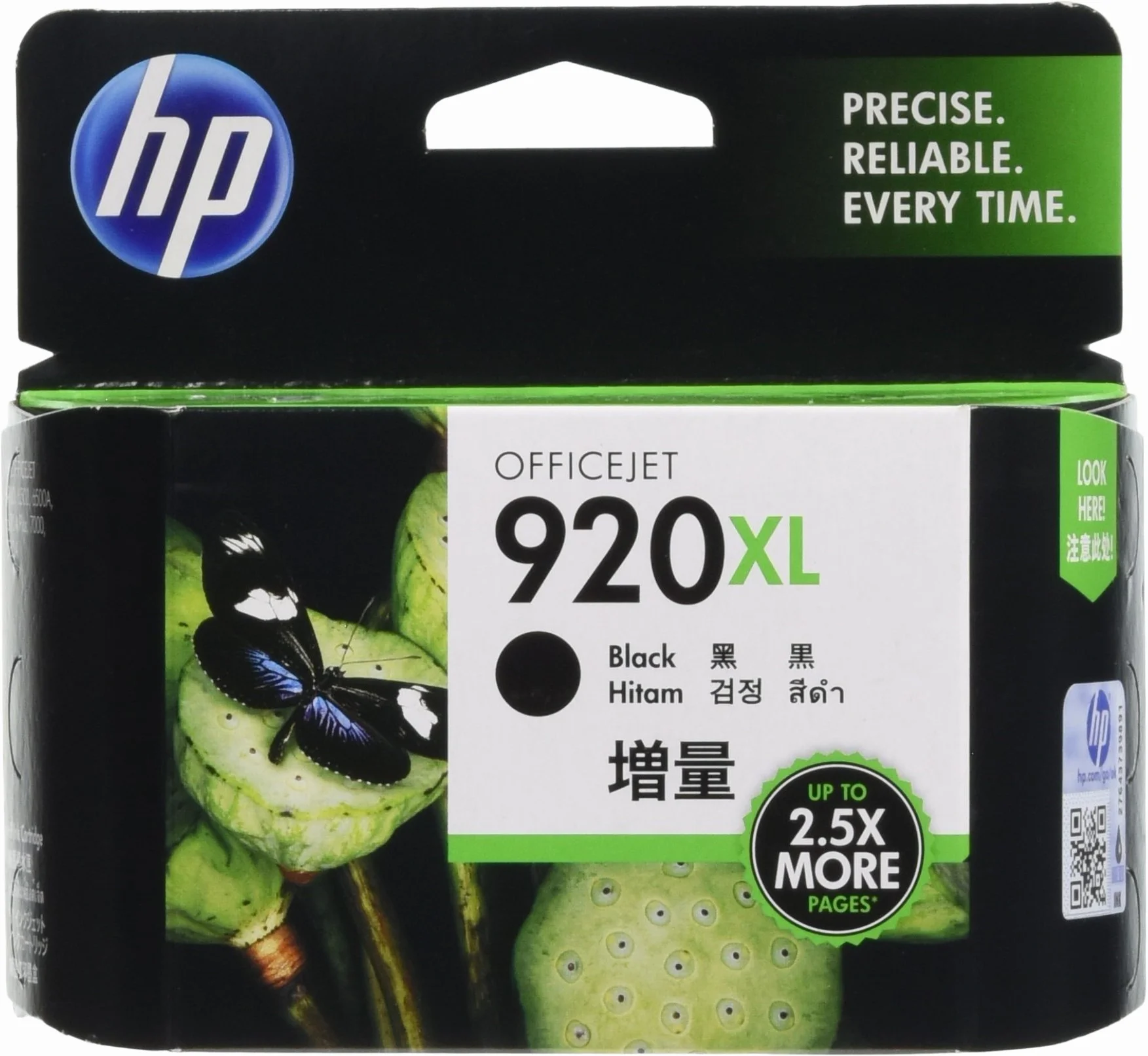 HP 920 x L czarny wkład atramentowy do drukarek – czarny, 5 – 80%; -40 – 70 °C, HP Officejet 6500, 5 – 40 °C; 5 – 80%)