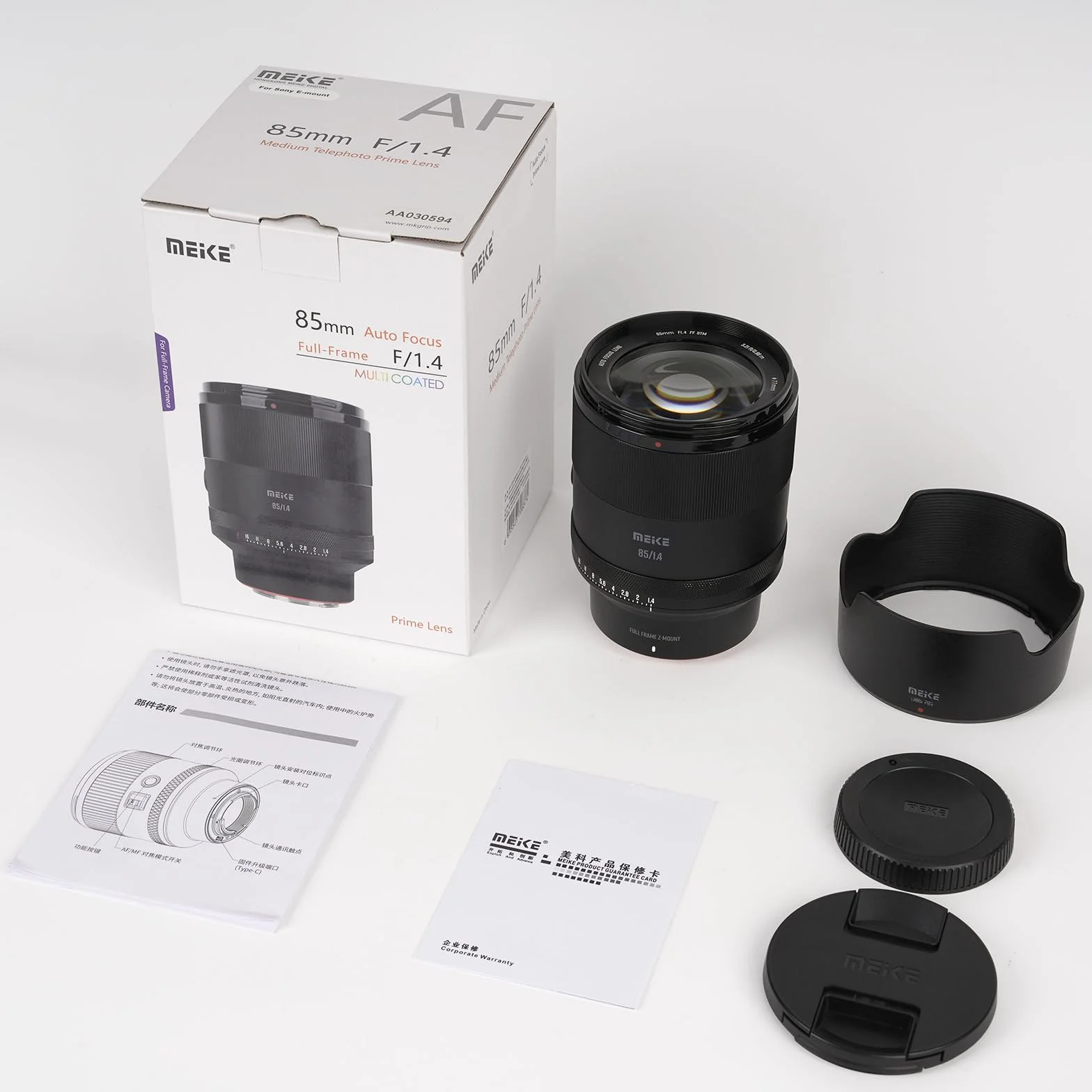 Meike 85 mm F1.4 Auto Focus Full Frame STM Stepping Motor Portret obiektyw kompatybilny z aparatami Nikon Z Z5 Z6 Z7 Z6II Z7II Zf