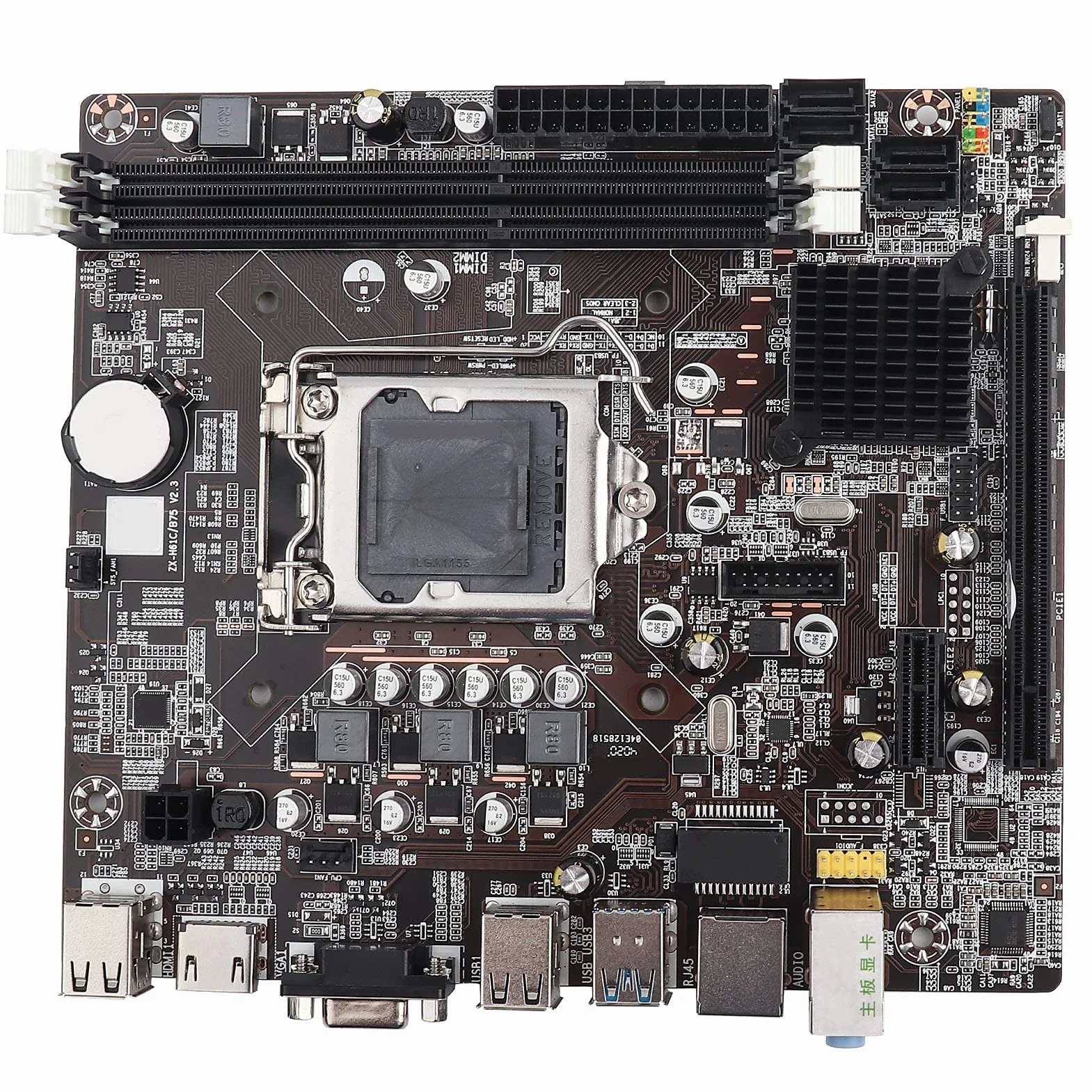 Płyta Główna Komputera, Płyta Główna LGA 1155 USB3.0 SATA Płyta Główna Komputera Stacjonarnego dla Serii B75