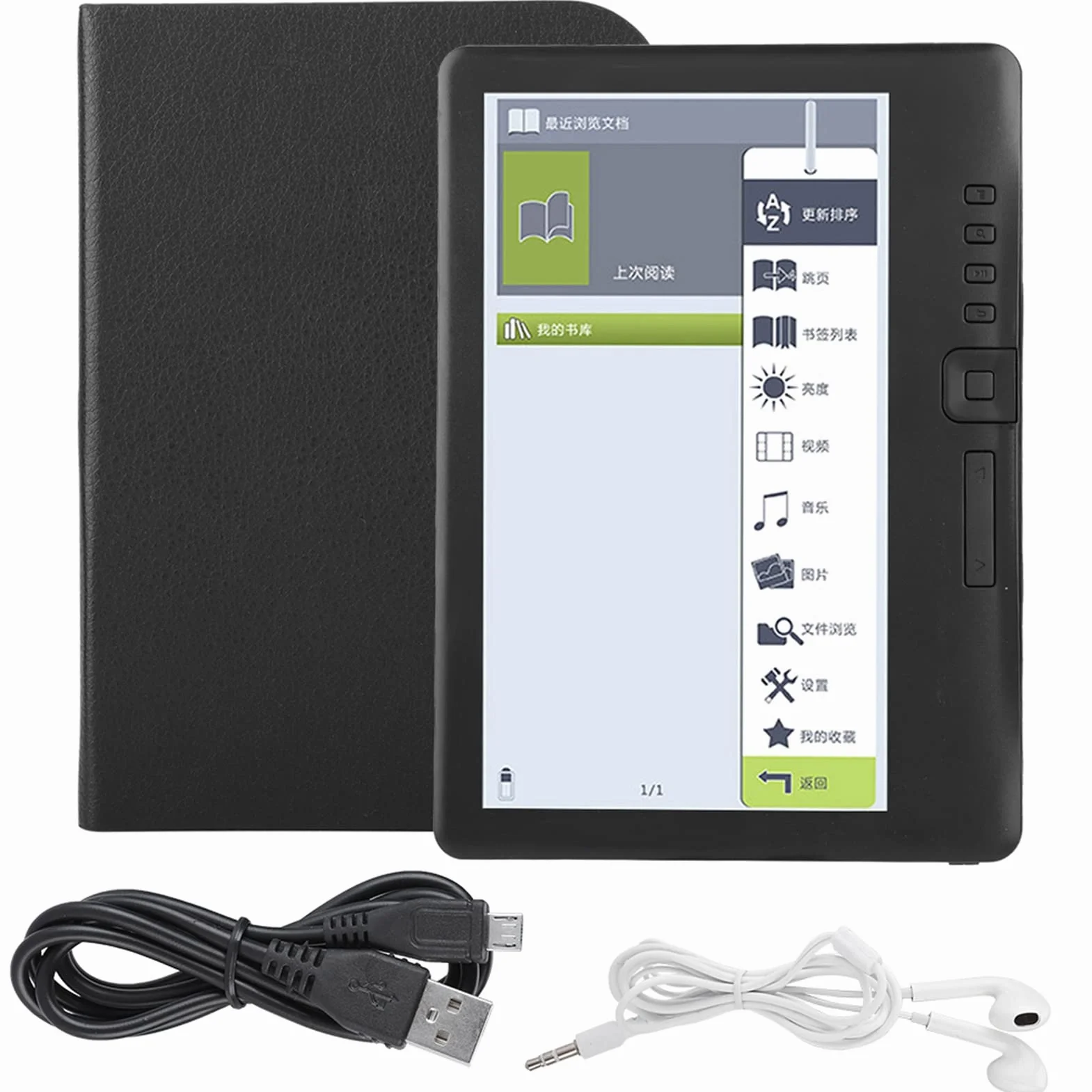 E-book, Regulowane Czytanie E-booków z obsługą Kart TF dla Dzieci Czytających (Tomanteryi4c1tpwobs-01)
