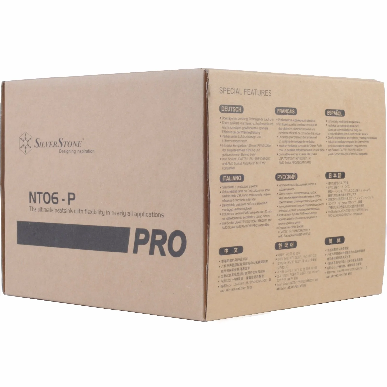 SilverStone SST-NT06-PRO-V2 – radiator procesora Nitrogon z 6 rurami ciepła i wentylatorem PWM 120 mm do gniazda Intel/AMD, gotowy do pracy AM4