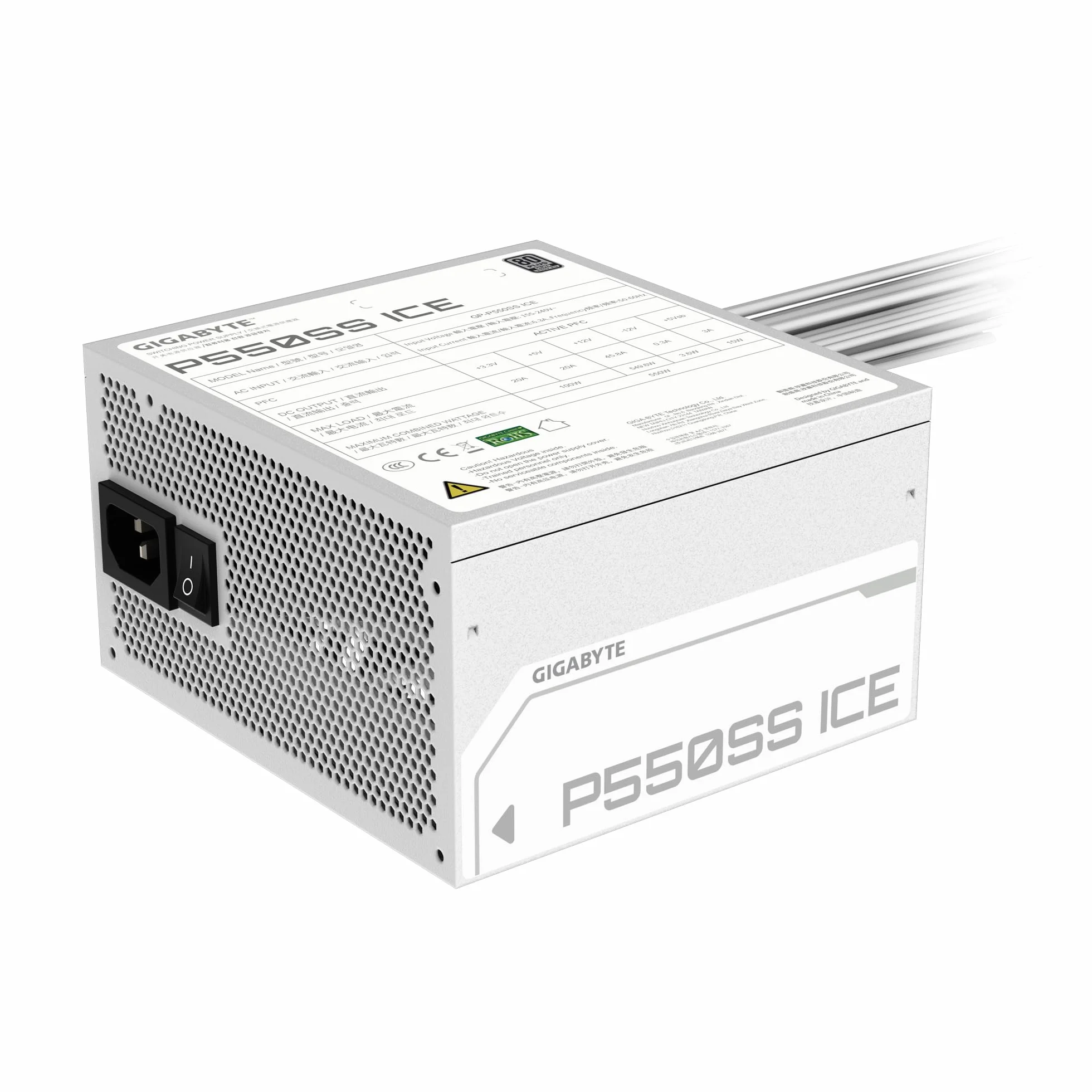 GIGABYTE P550SS ICE Zasilacz - PCIe 5.0, 80 PLUS Silver, w pełni modułowa konstrukcja, wentylator 120 mm, kompatybilny z ATX 3.0, wtyczka EU